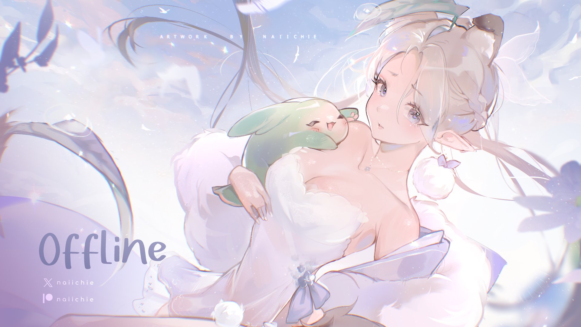 naiichie banner