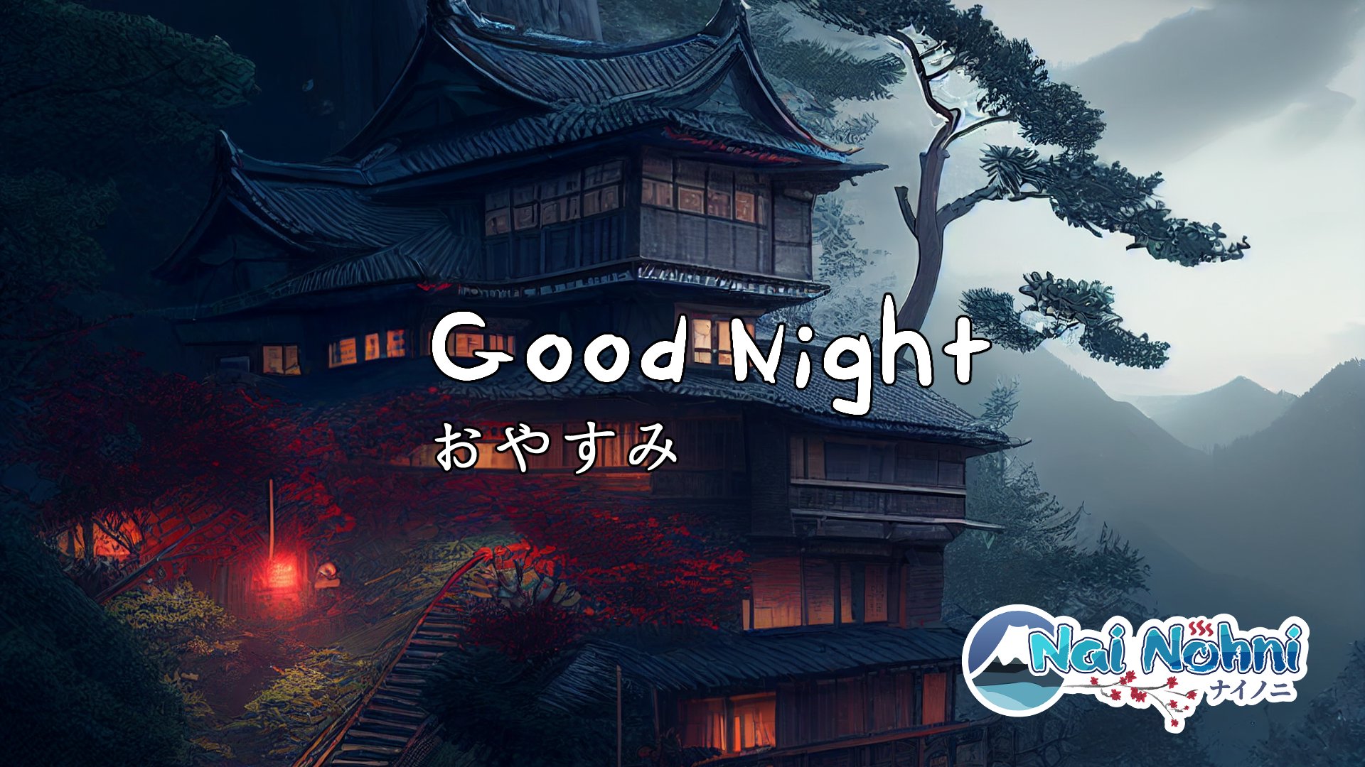 Nai Nohni banner