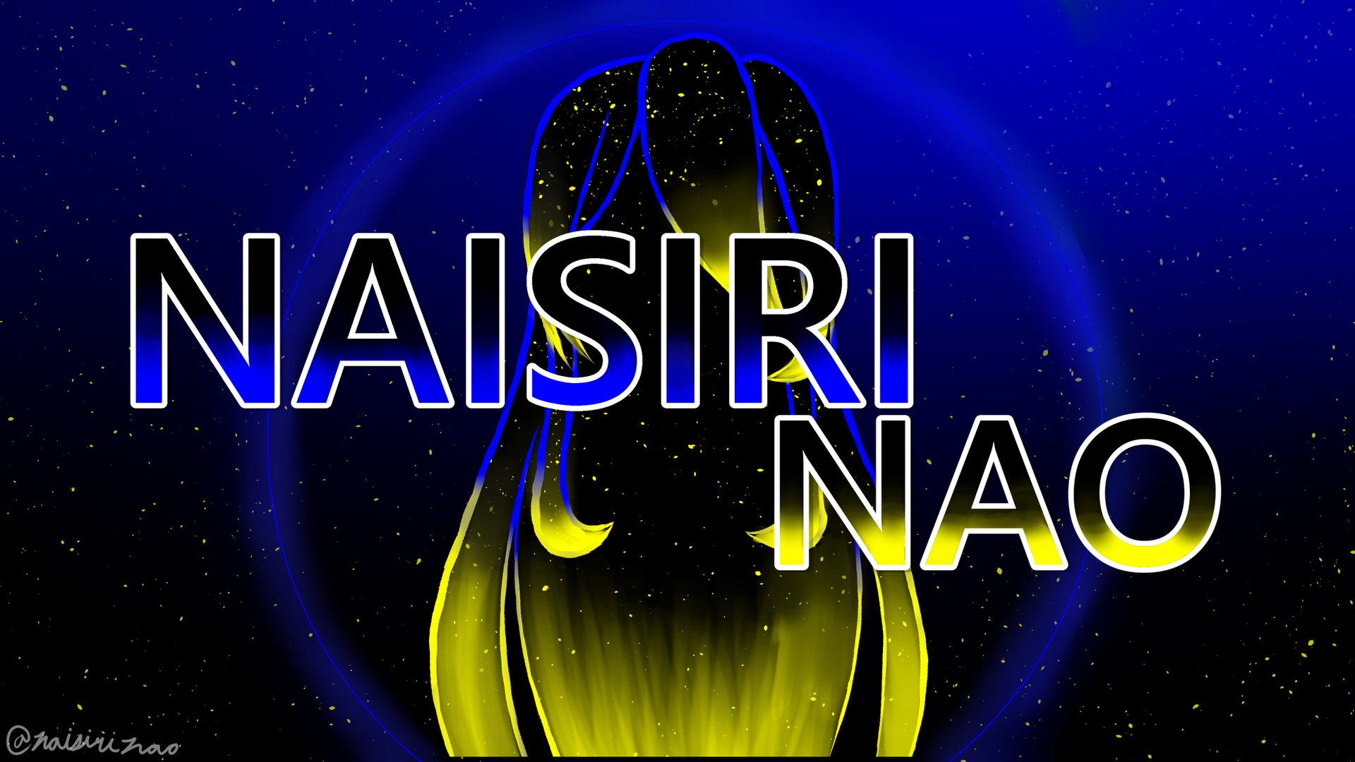 naisiri banner
