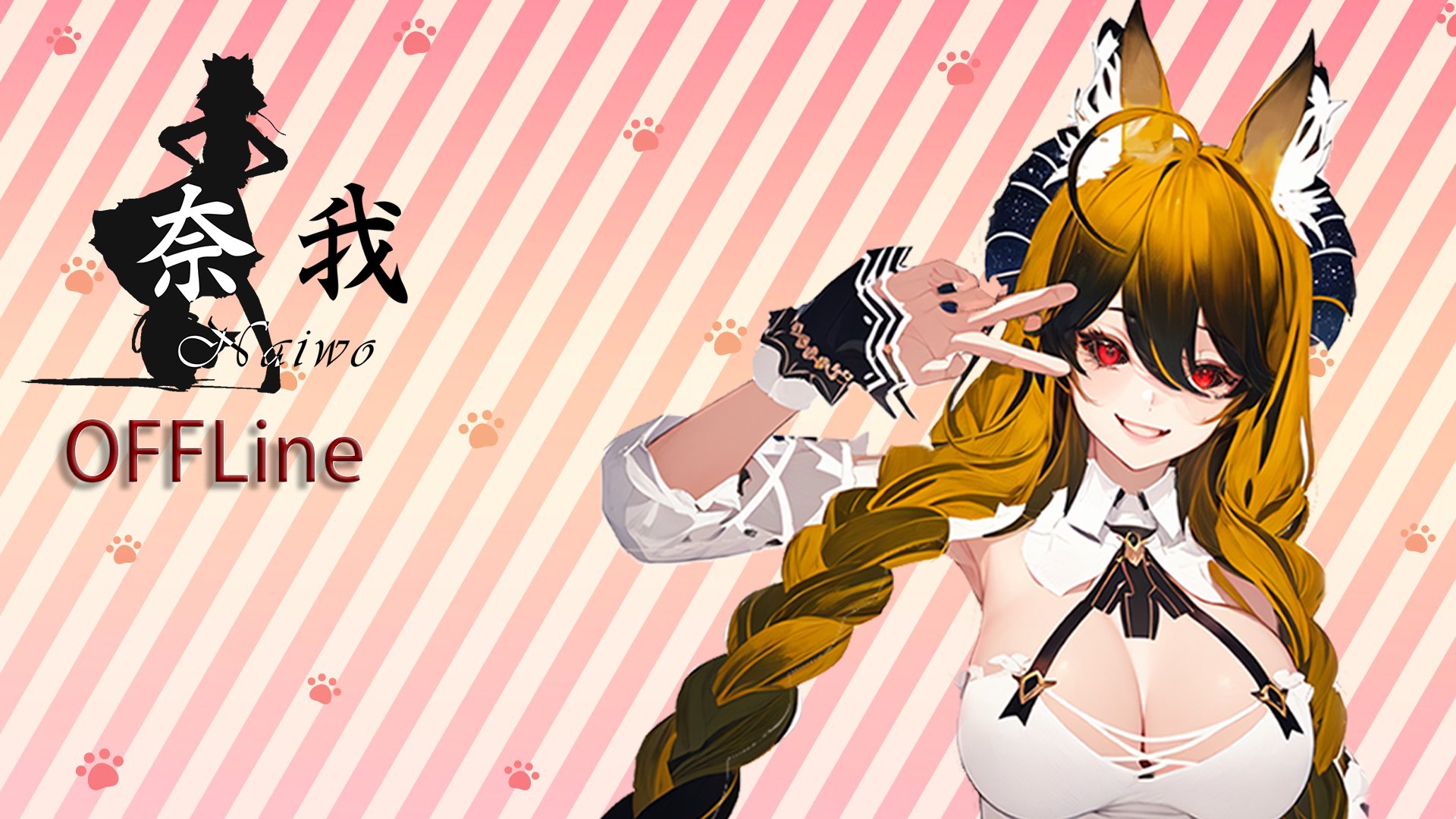 奈窩 banner