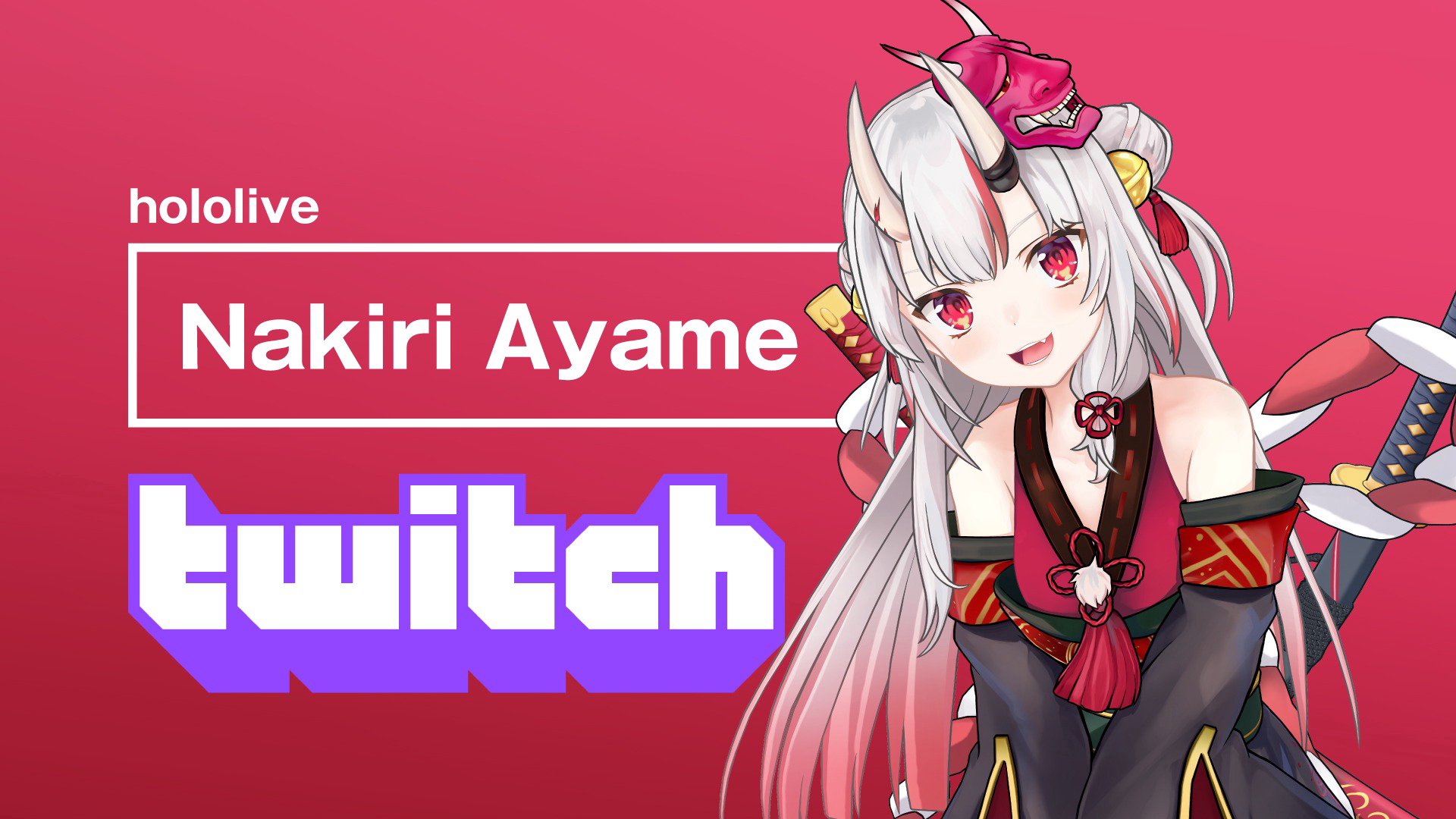 Nakiri Ayame banner