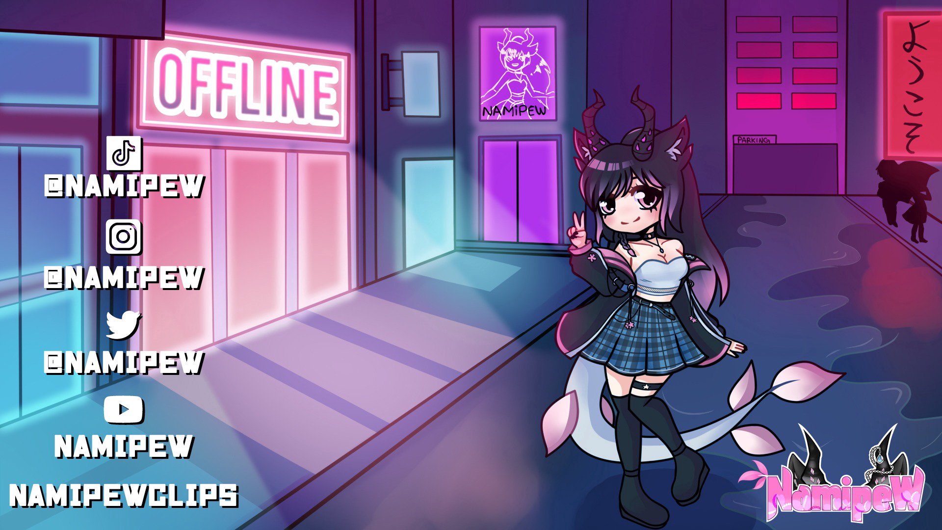 Namipew banner