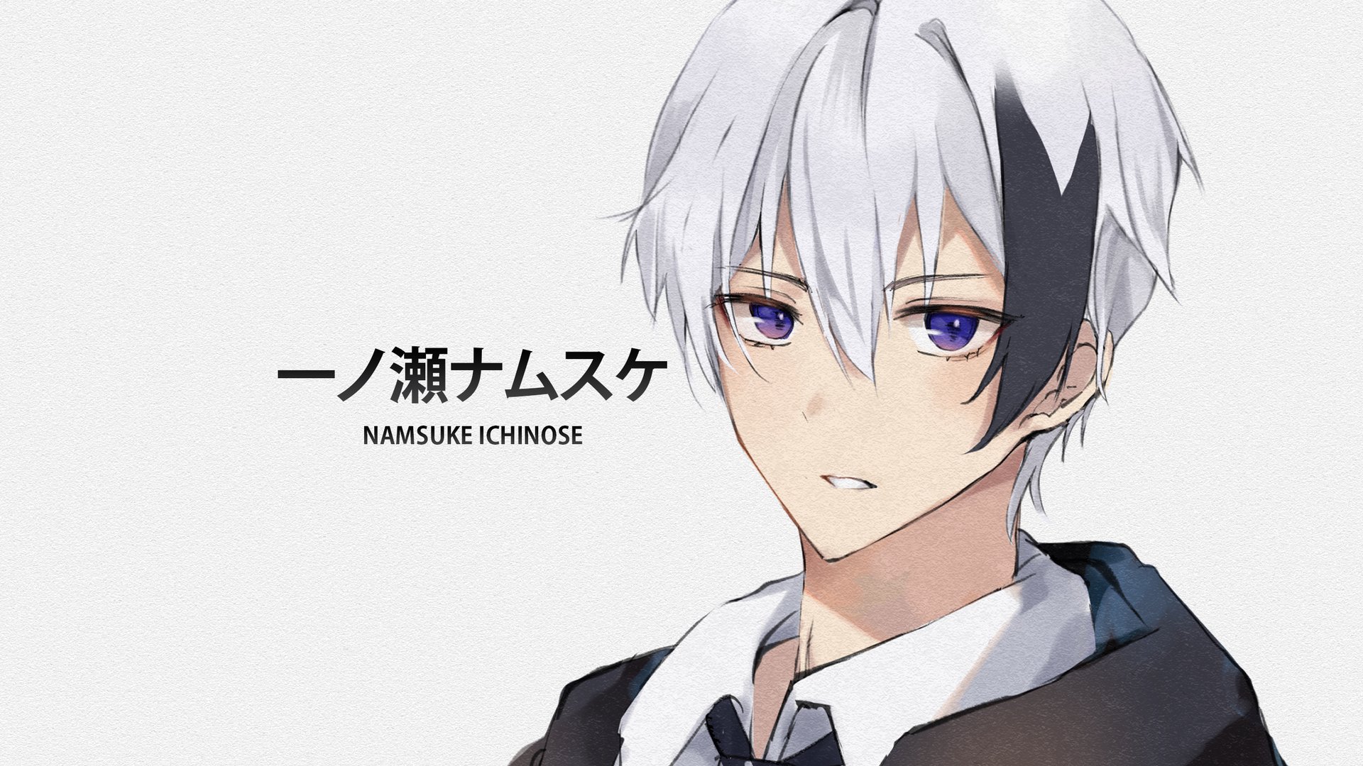 namsukeichinose banner
