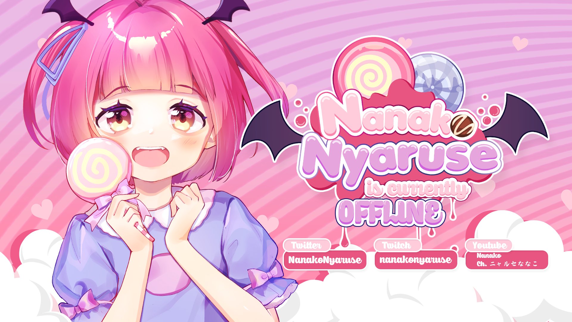 nanakonyaruse banner