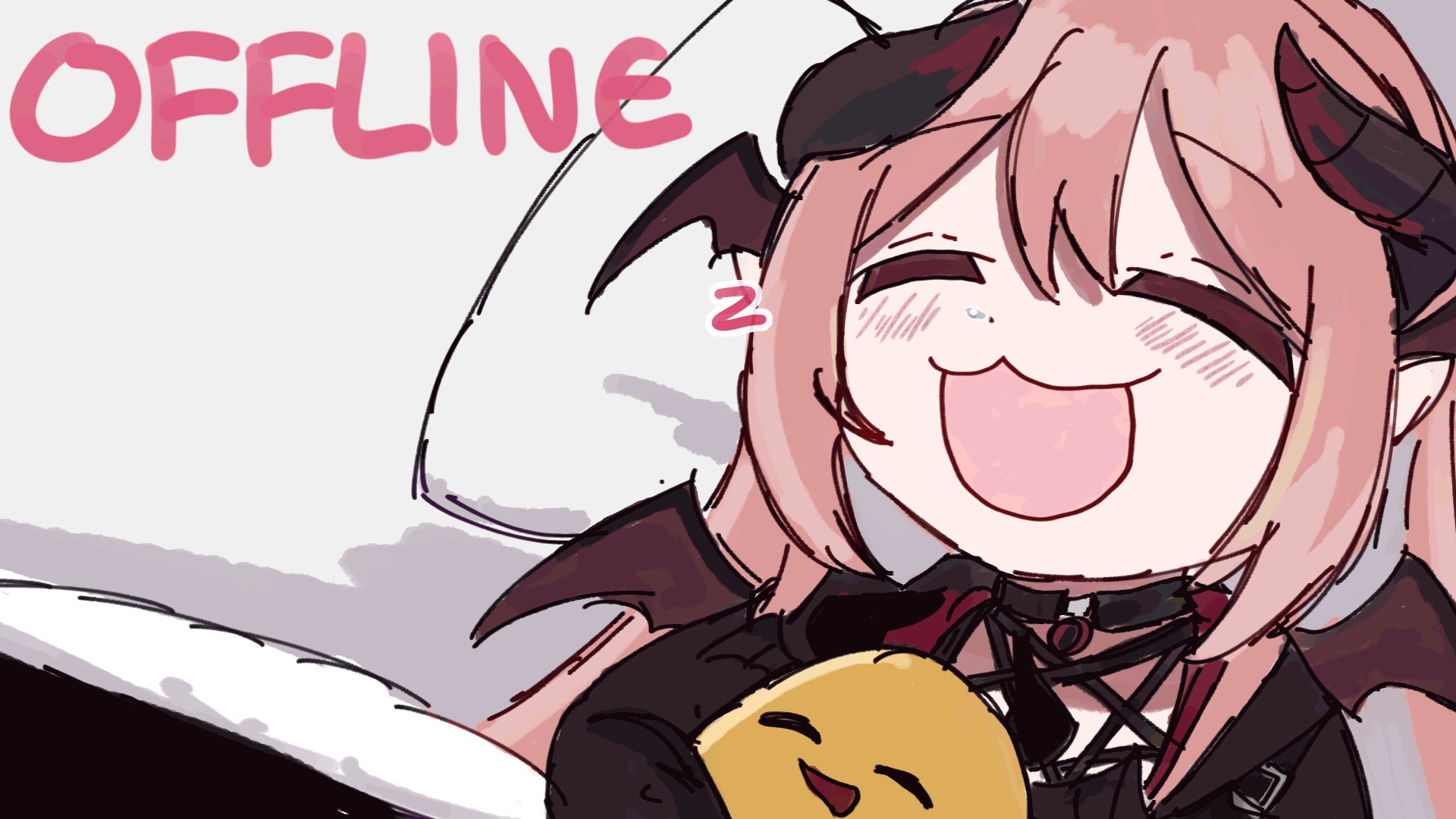 NanarieVT banner