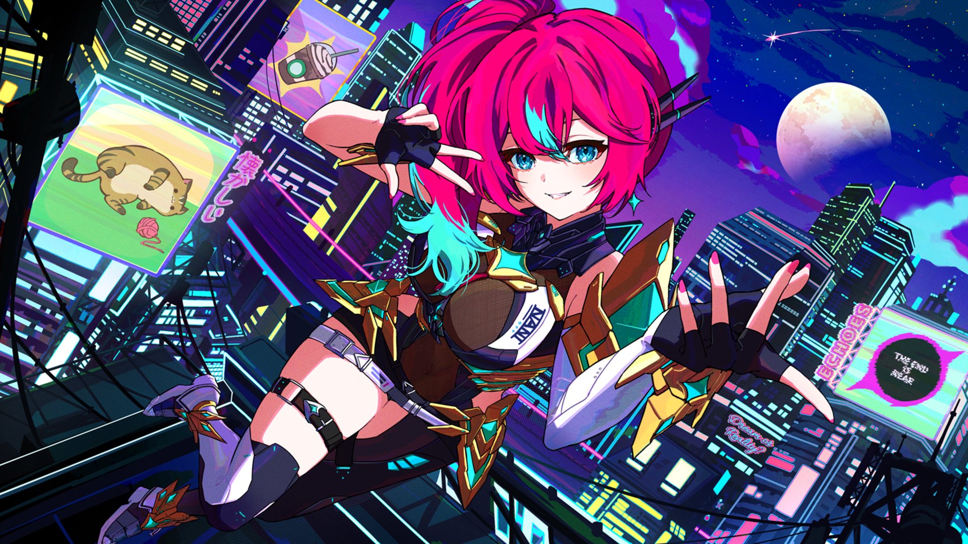 NaniRue banner