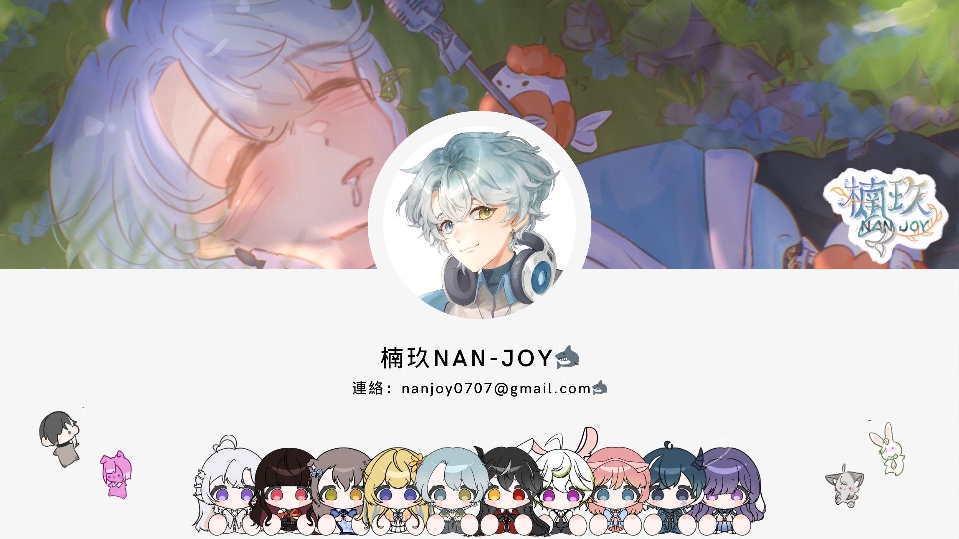 Nan-joy banner