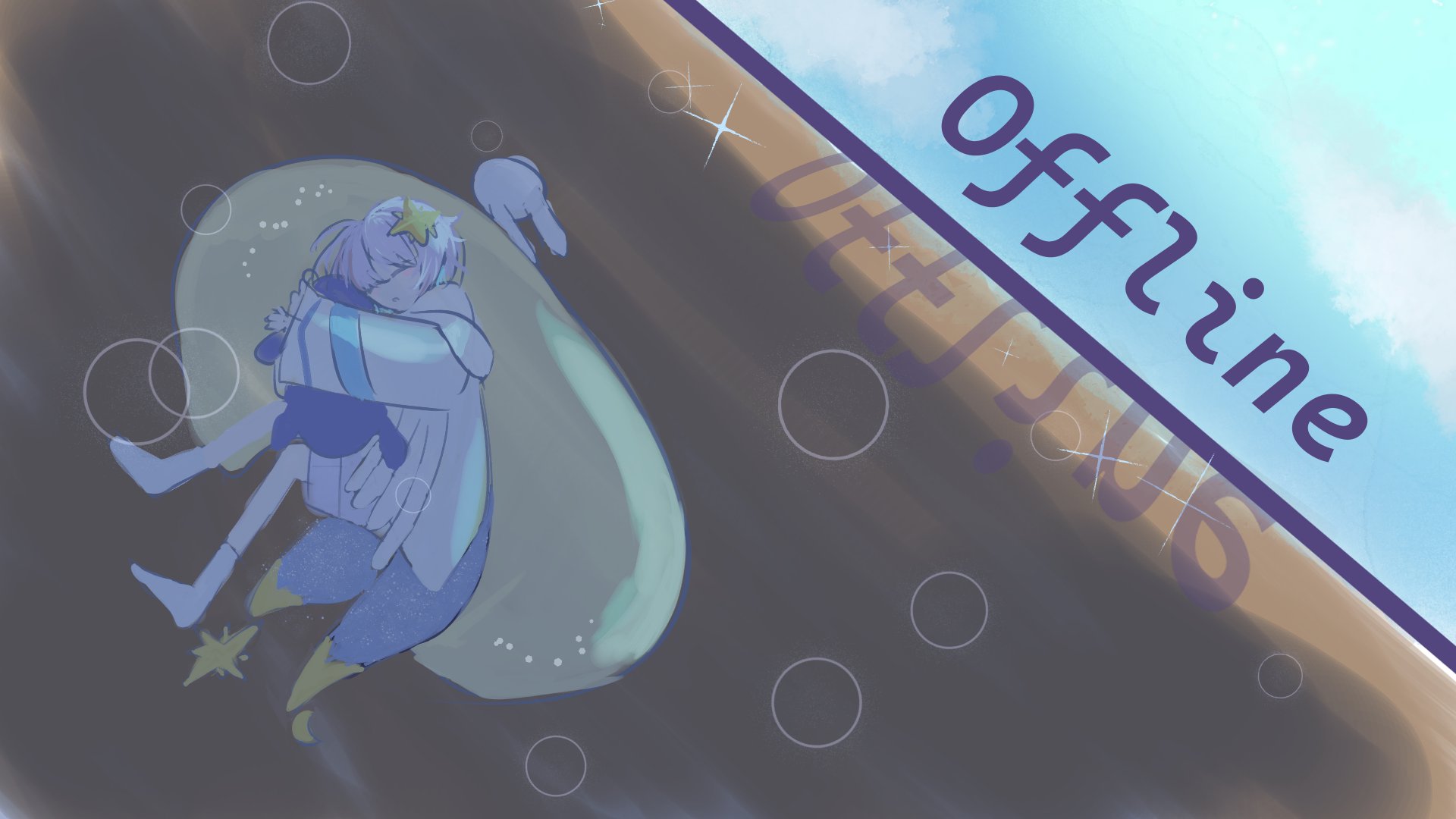 naosumbriel banner