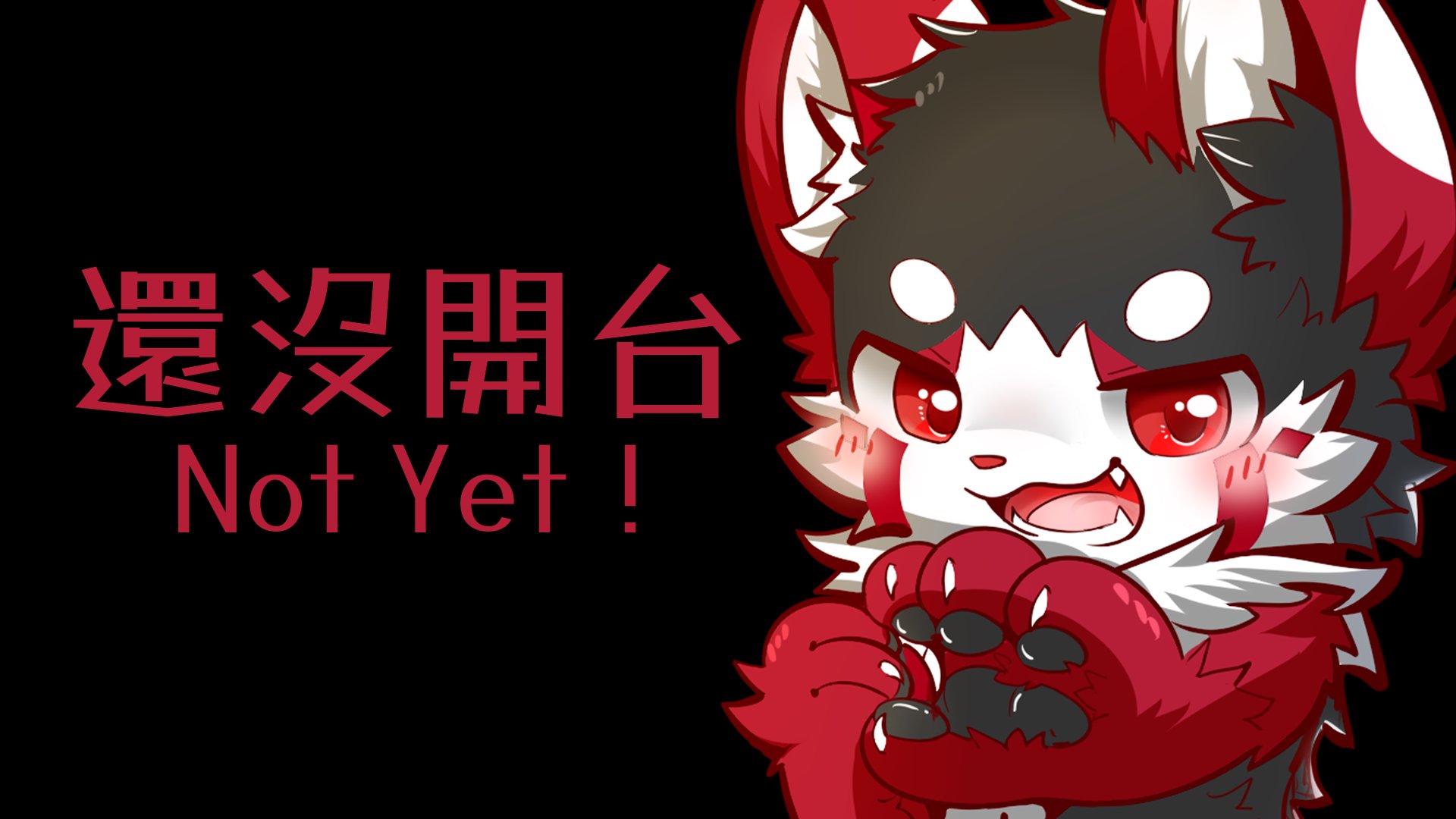 納奇プラス banner