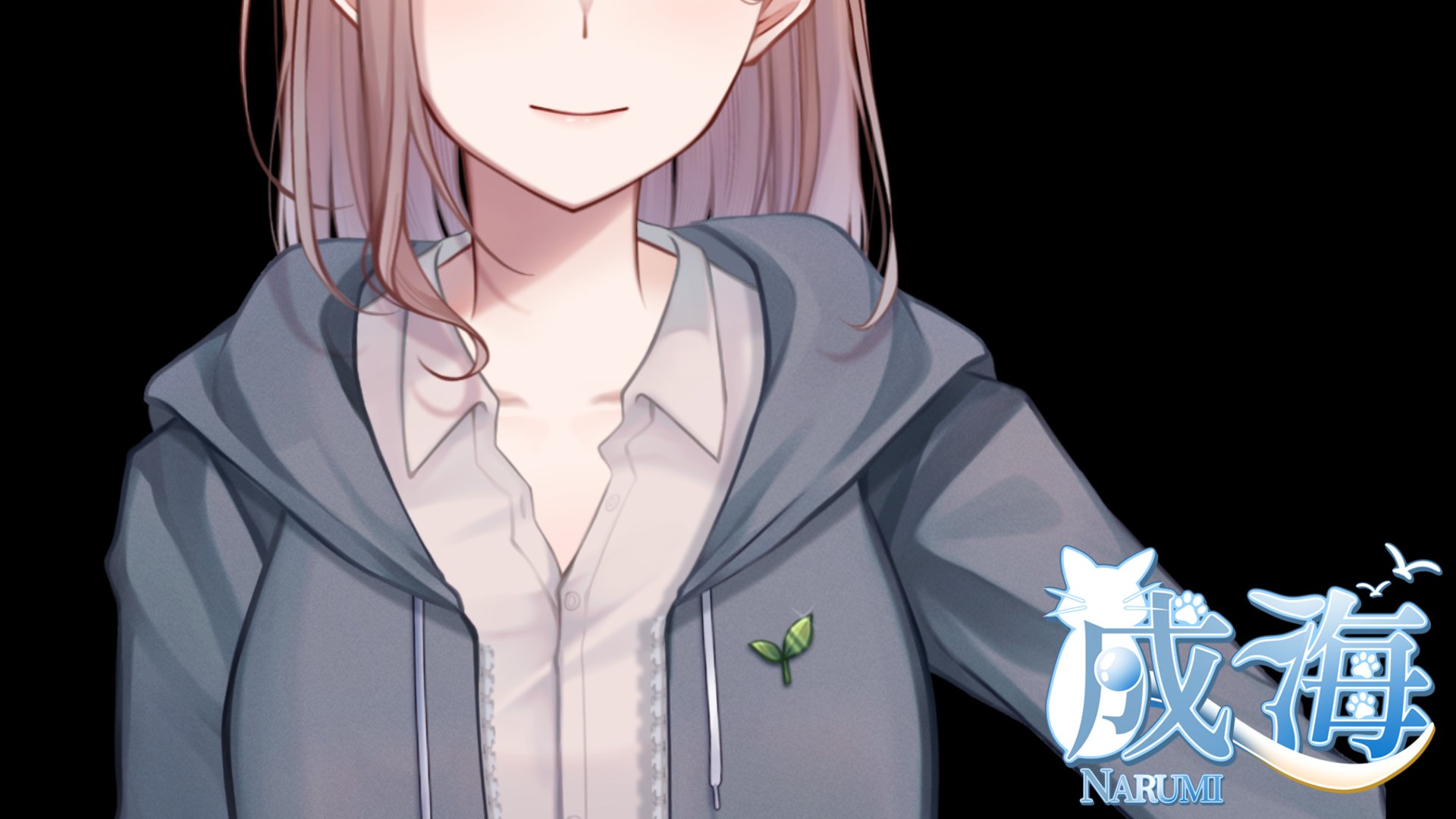 成海 banner