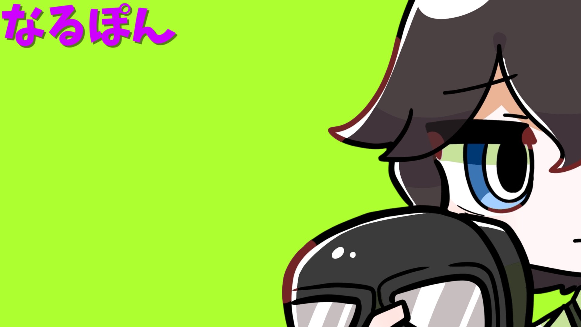 なる_ぽん banner