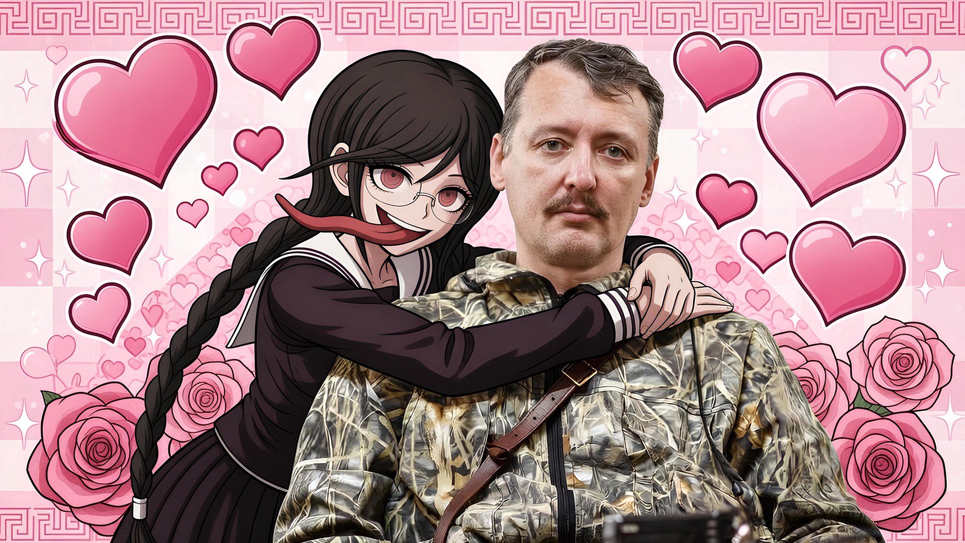 NasralGovnom banner