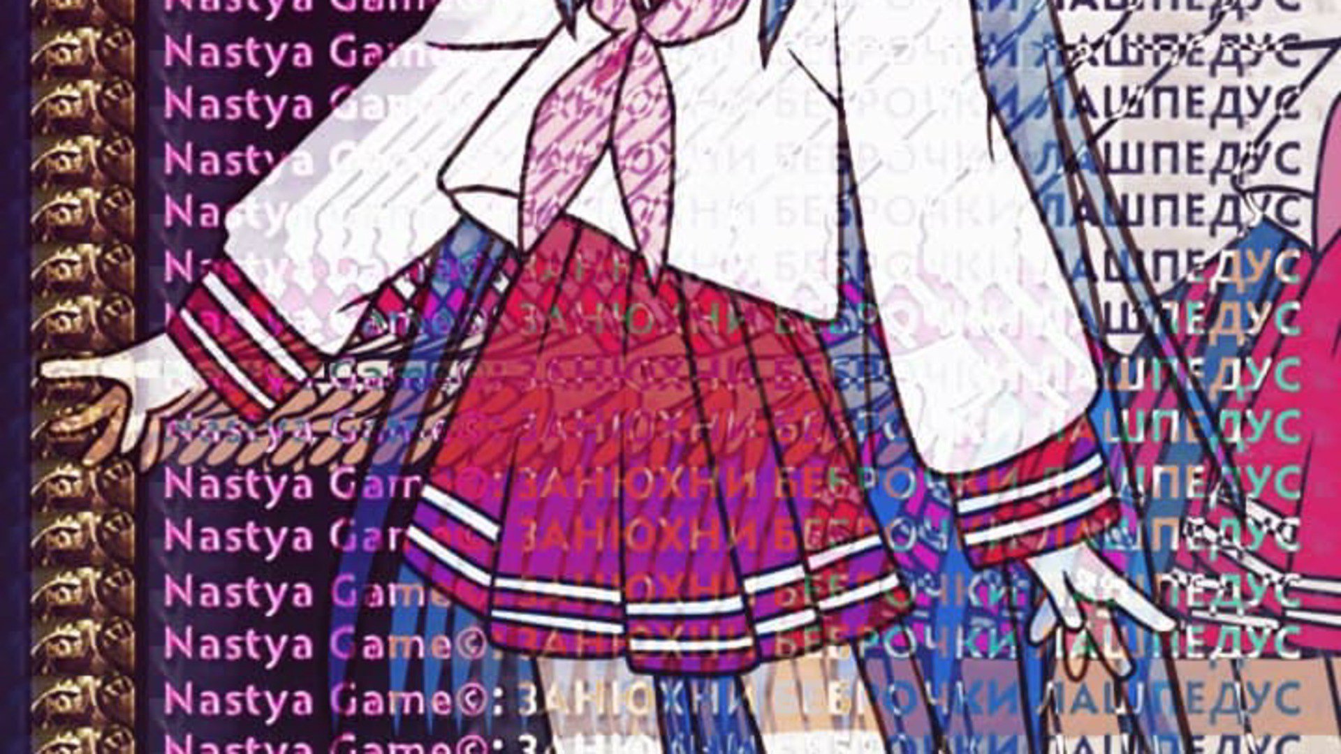 Nastya Gamer banner