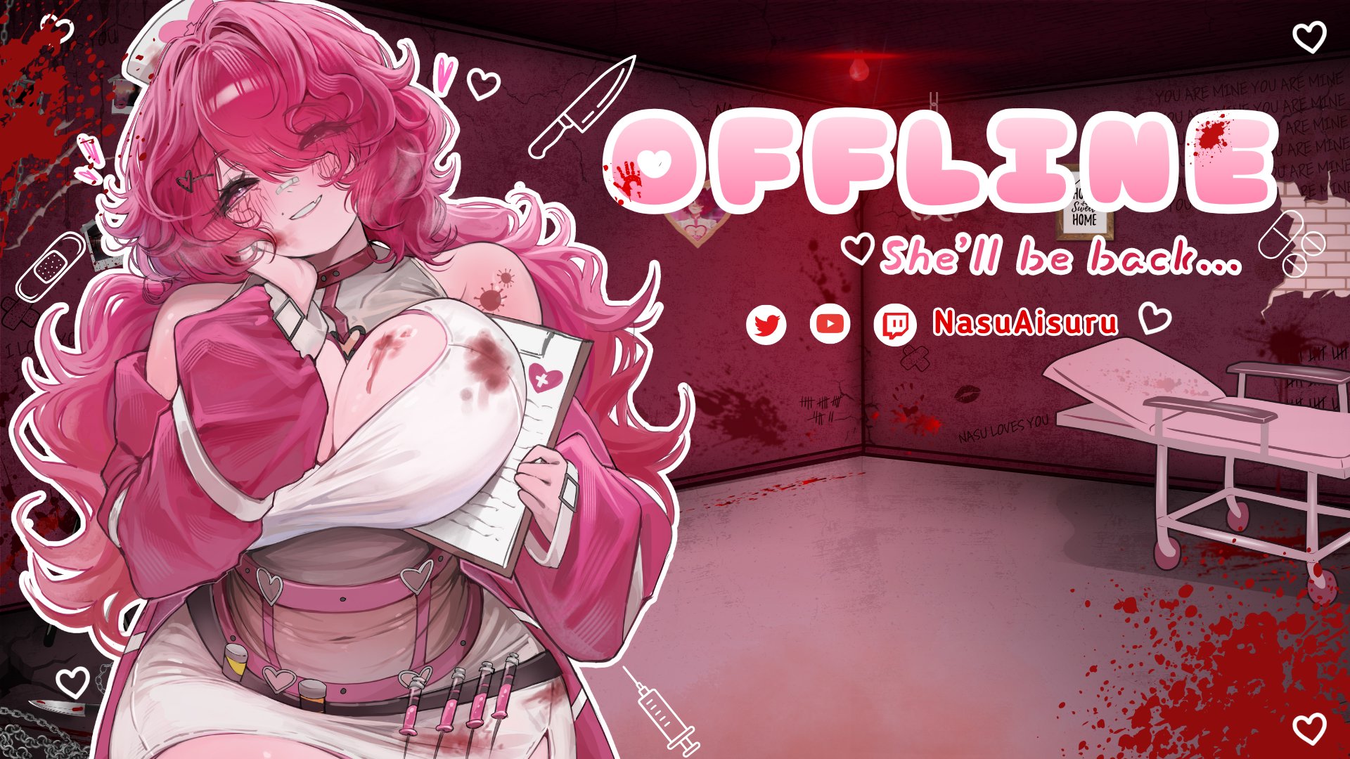 NasuAisuru banner