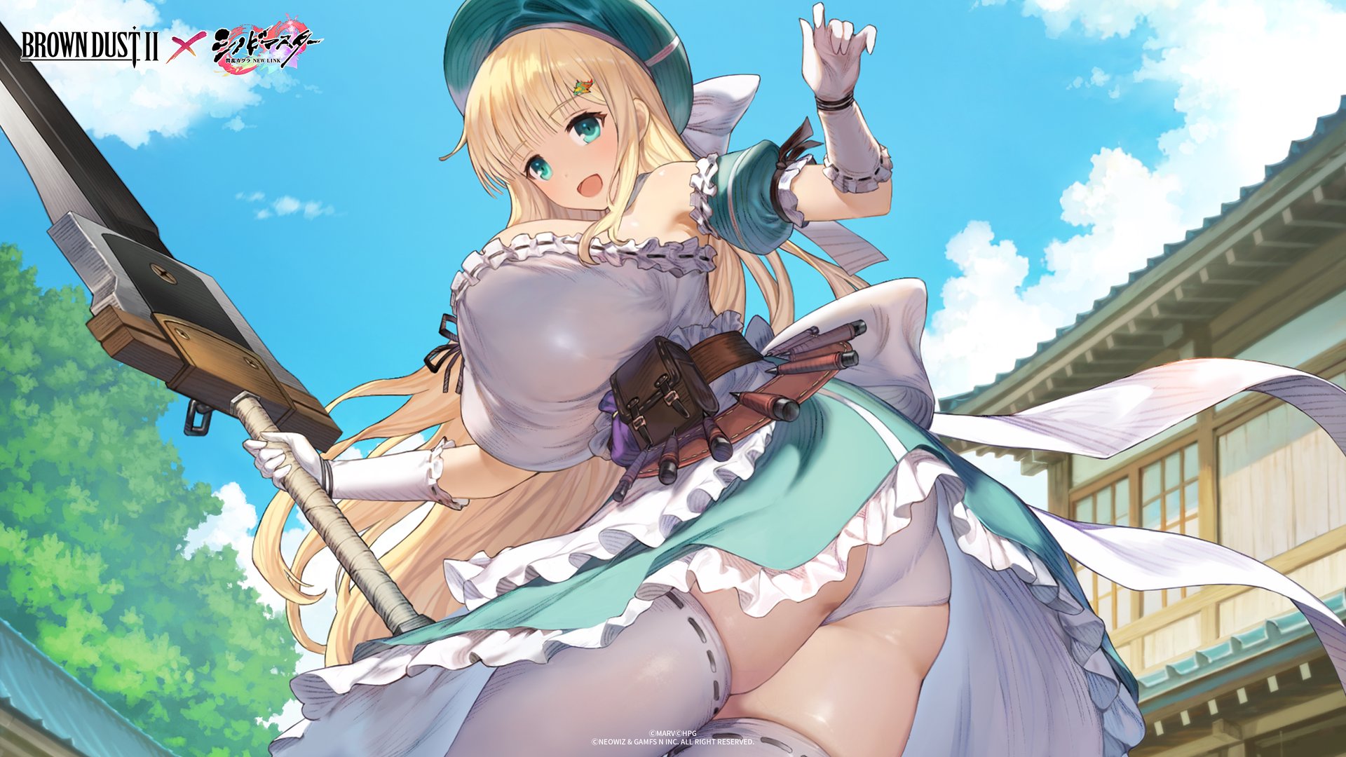 Nasuxyume banner