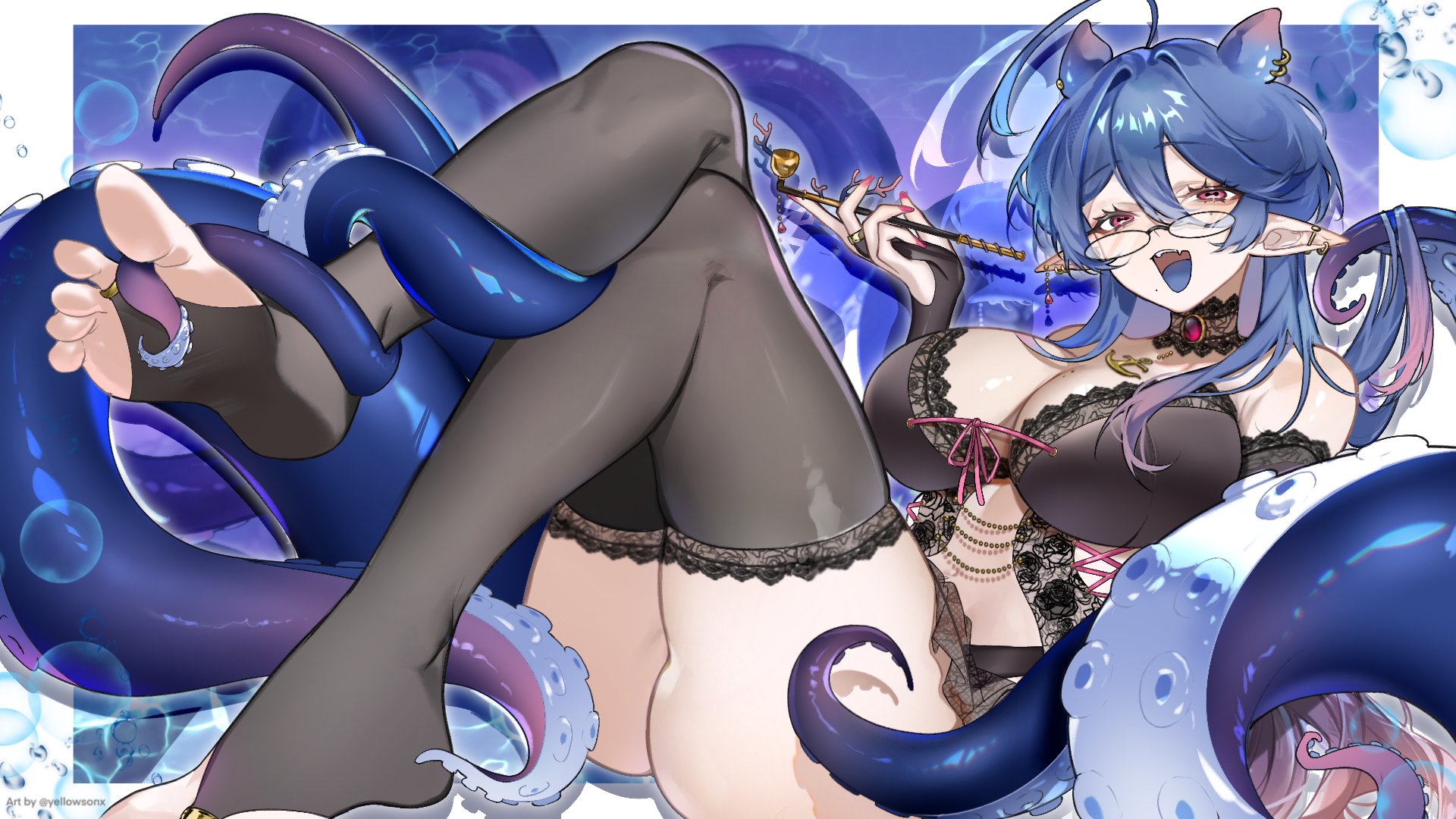 natomiie banner