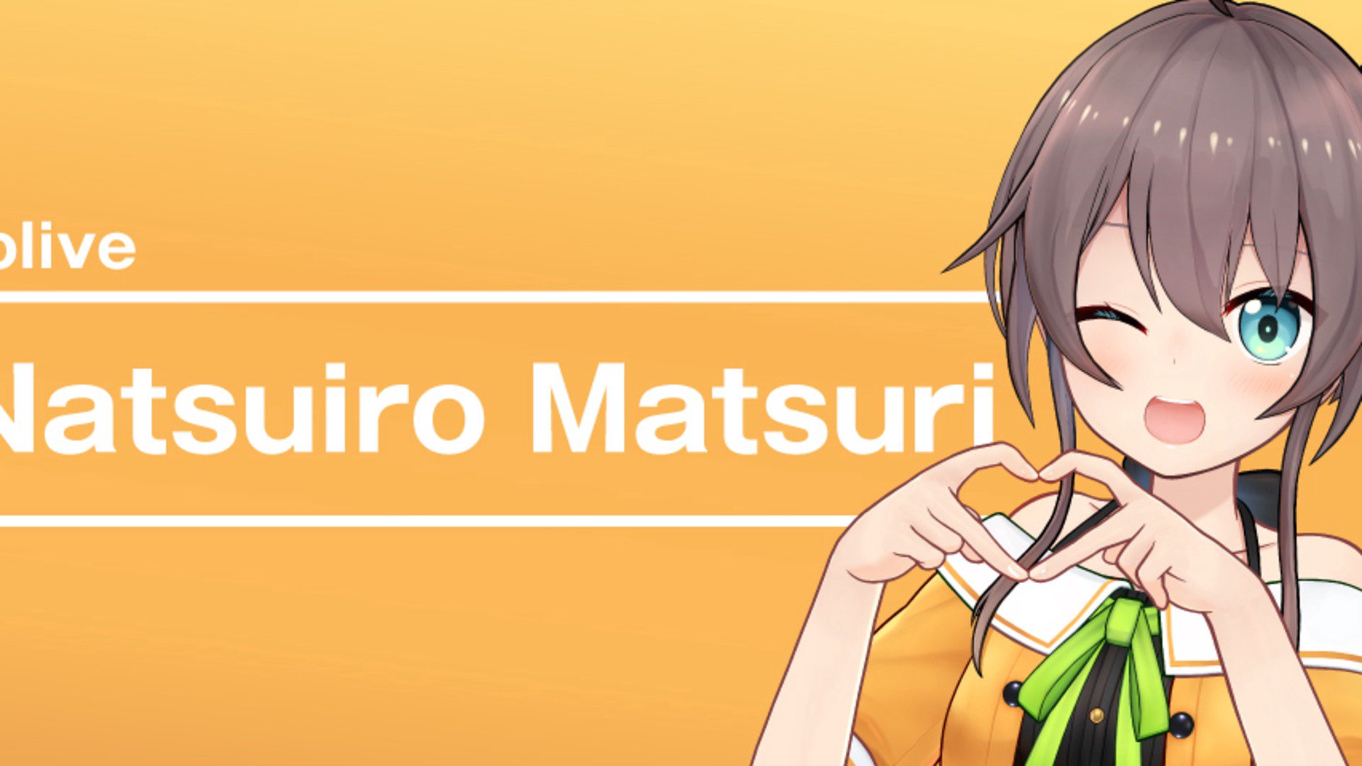 Natsuiro Matsuri banner