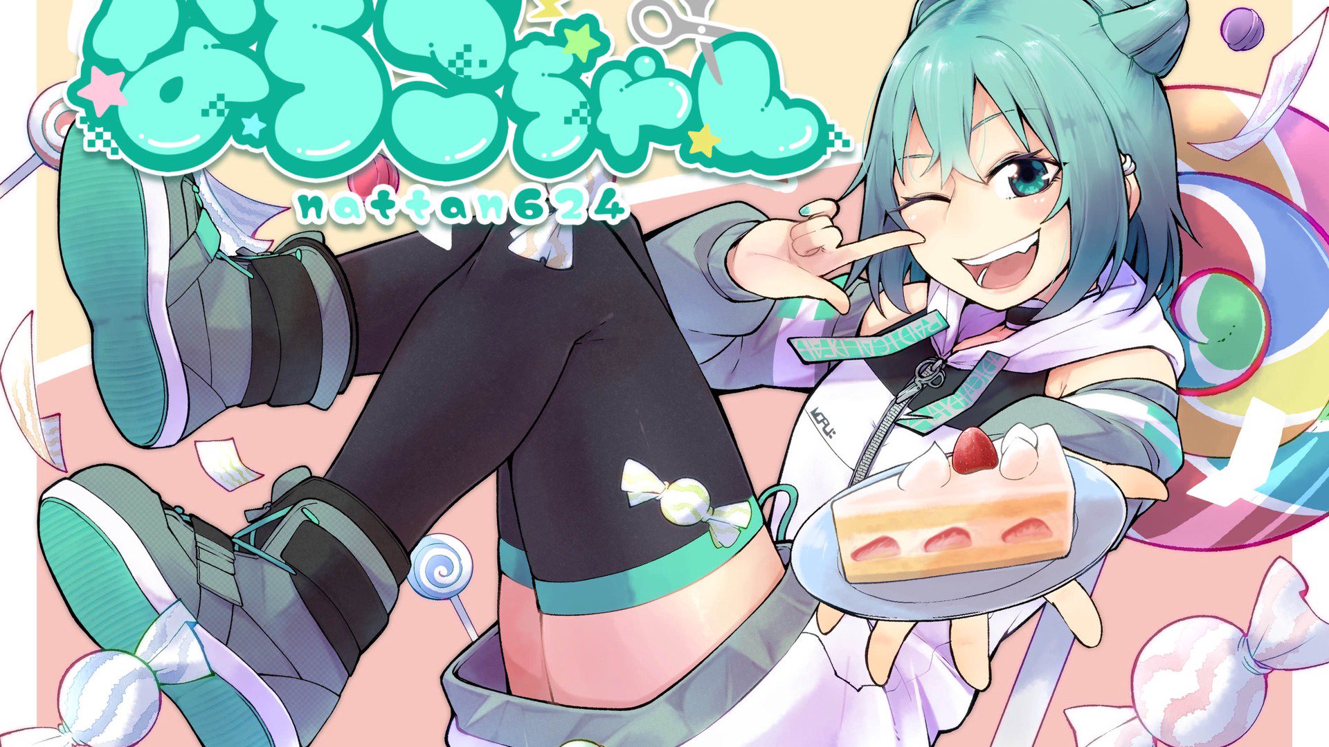 なちこちゃん banner