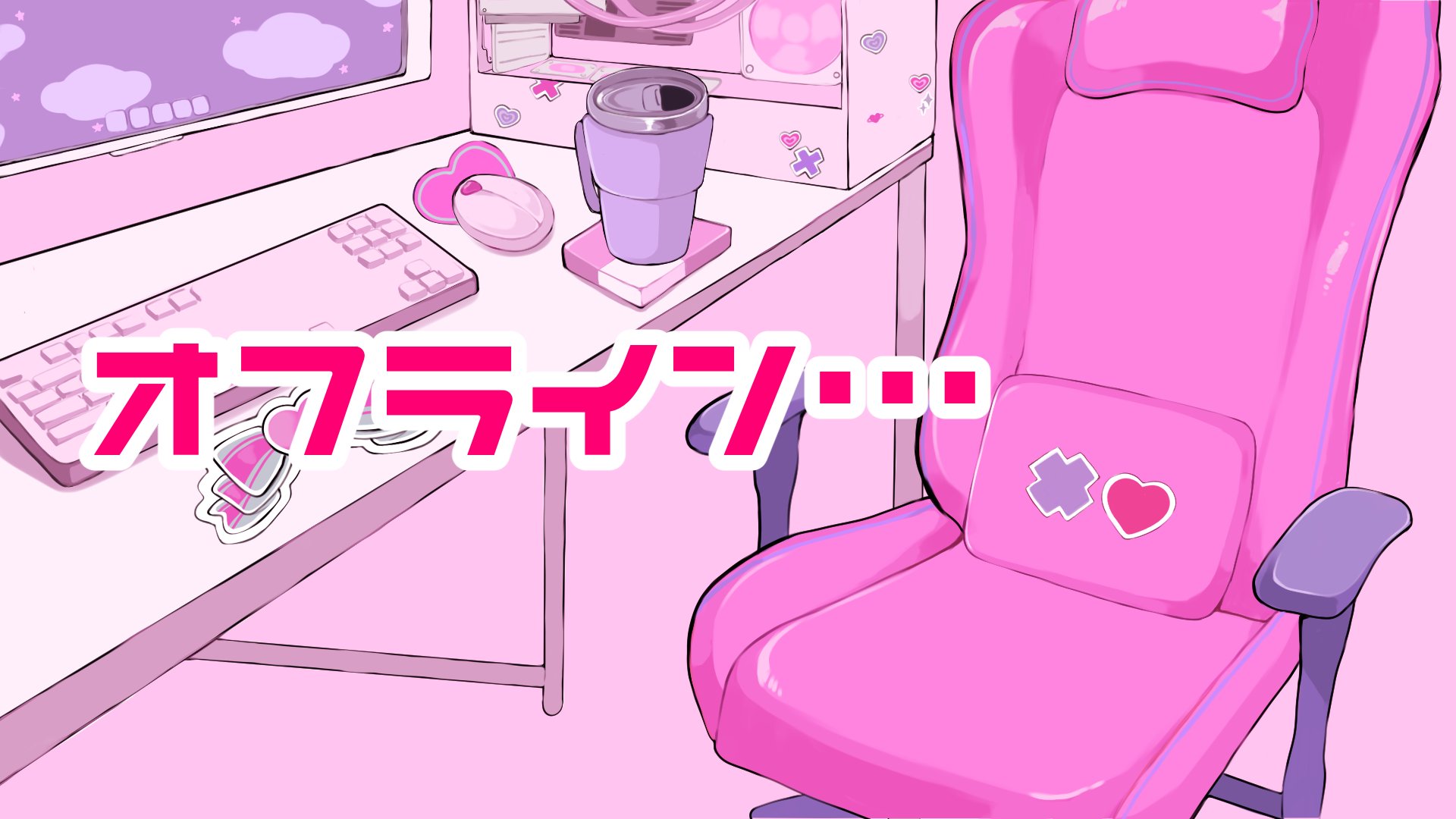 むてきのなち banner