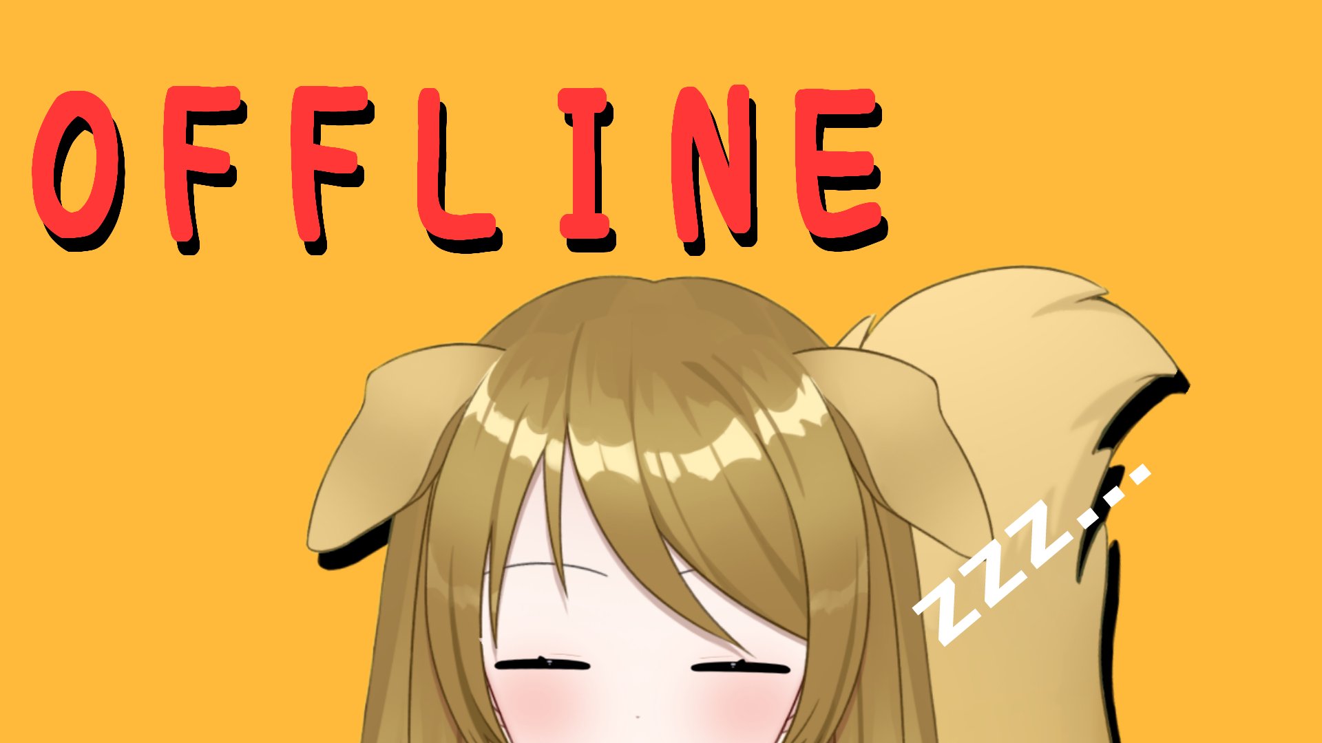 犬乃なゆき banner