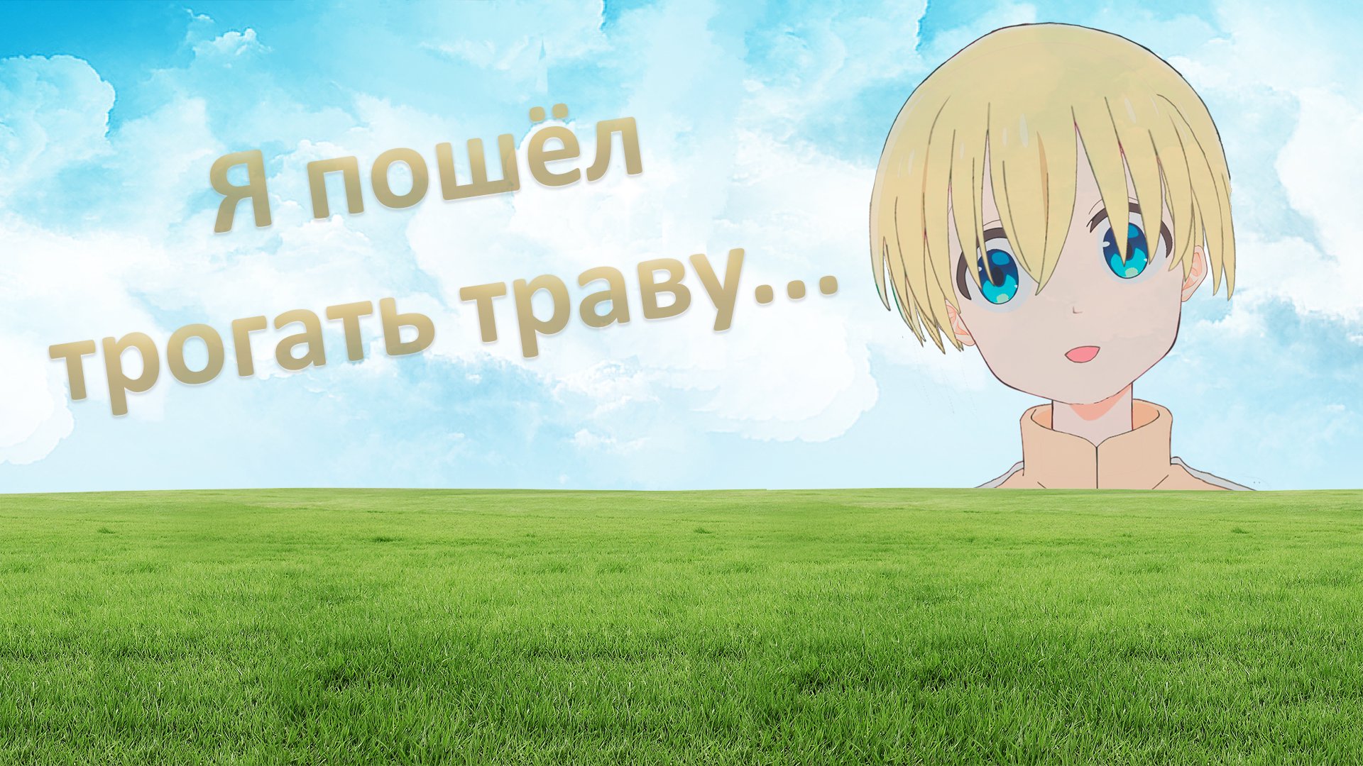 ne_vtuber banner
