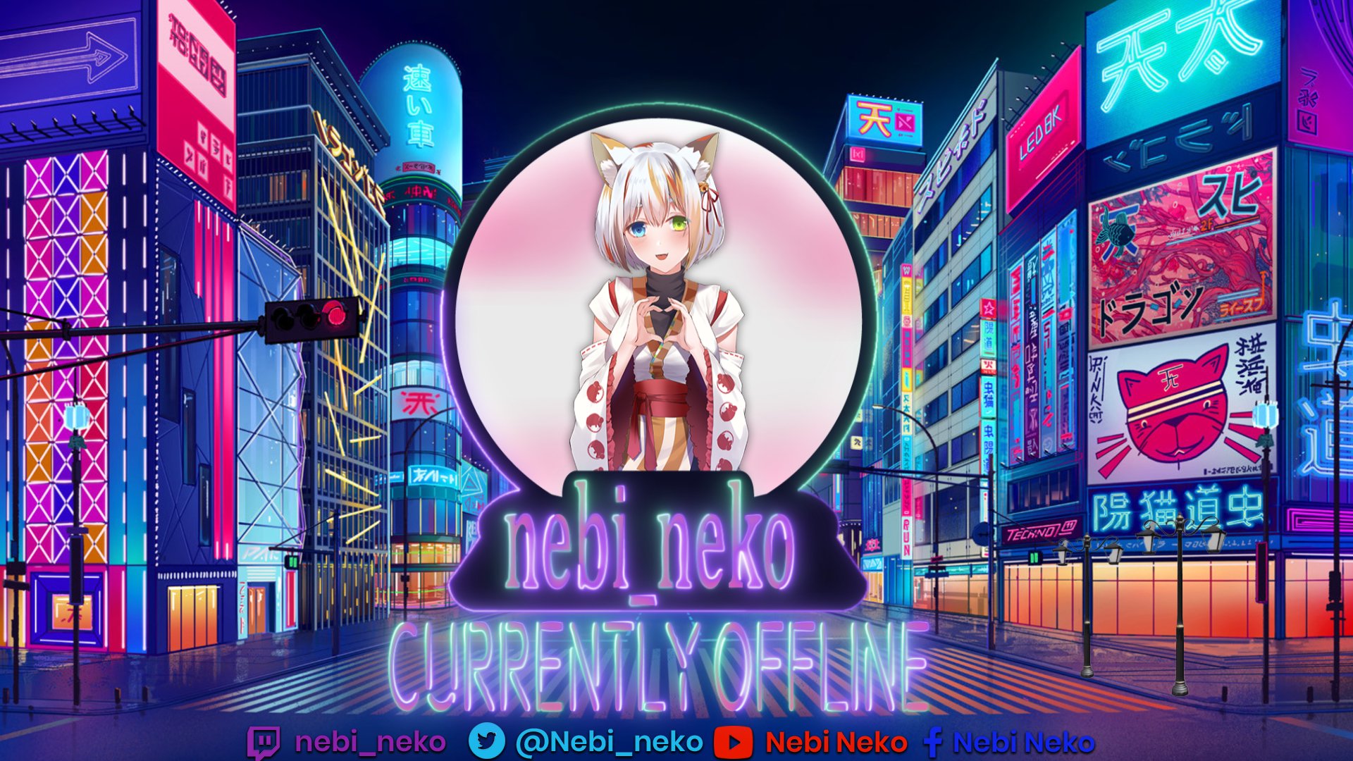 nebi_neko banner