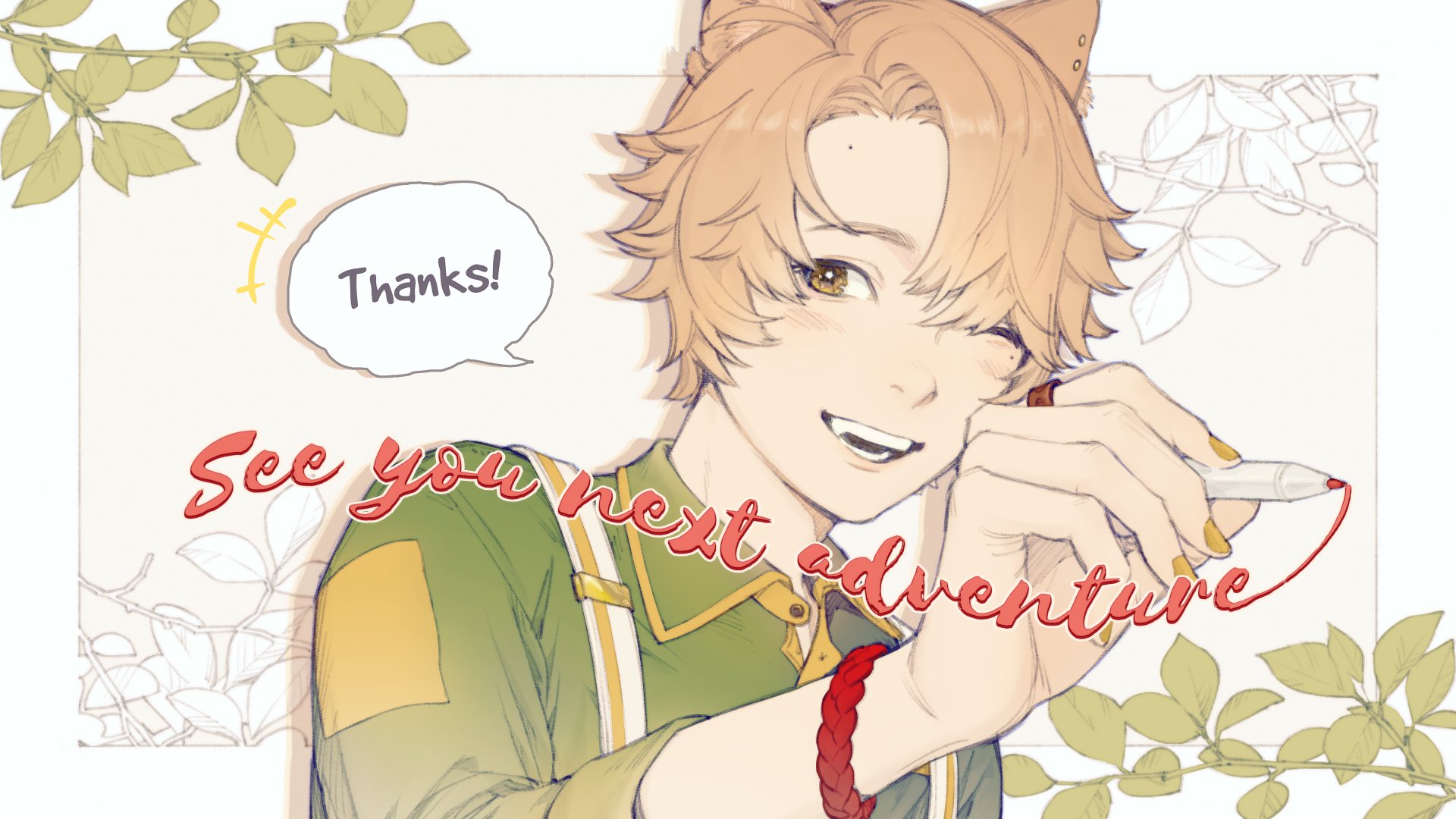 nebokeru banner
