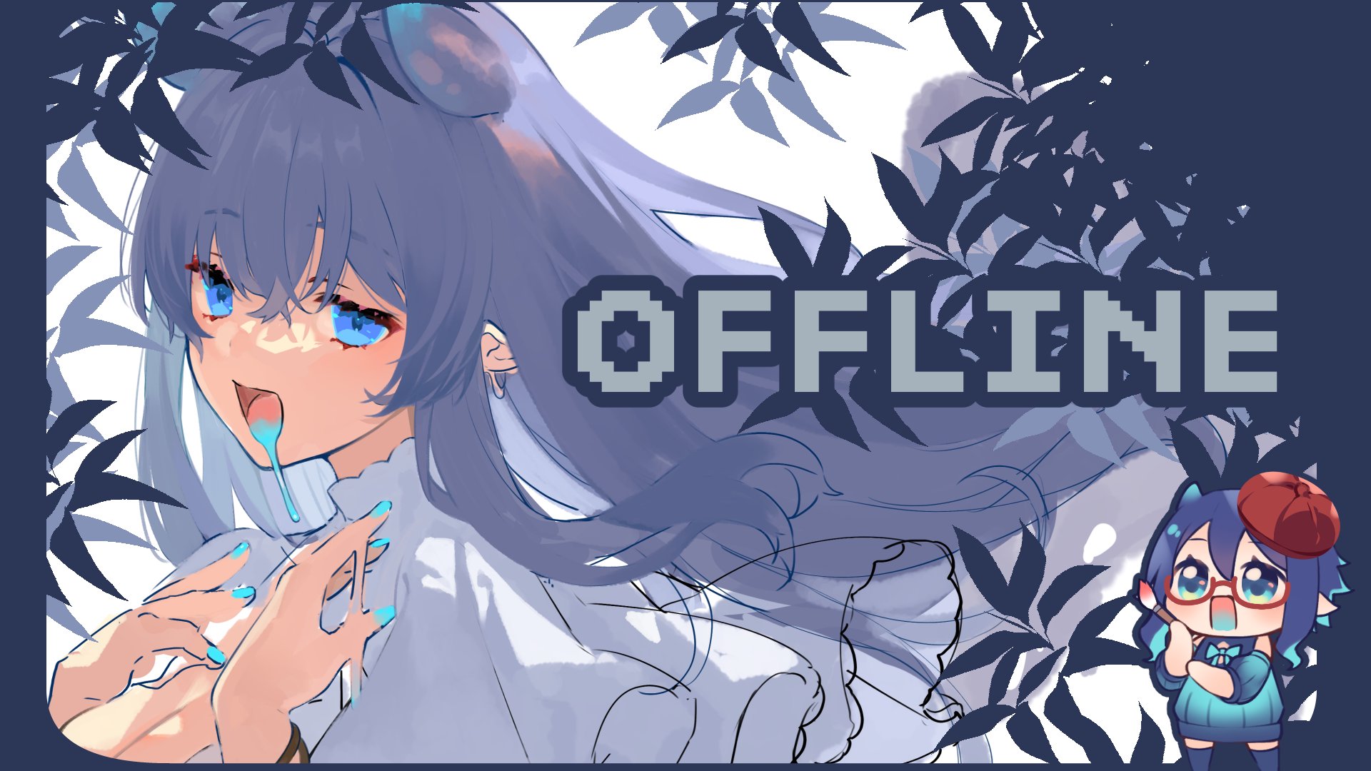 にぃと banner