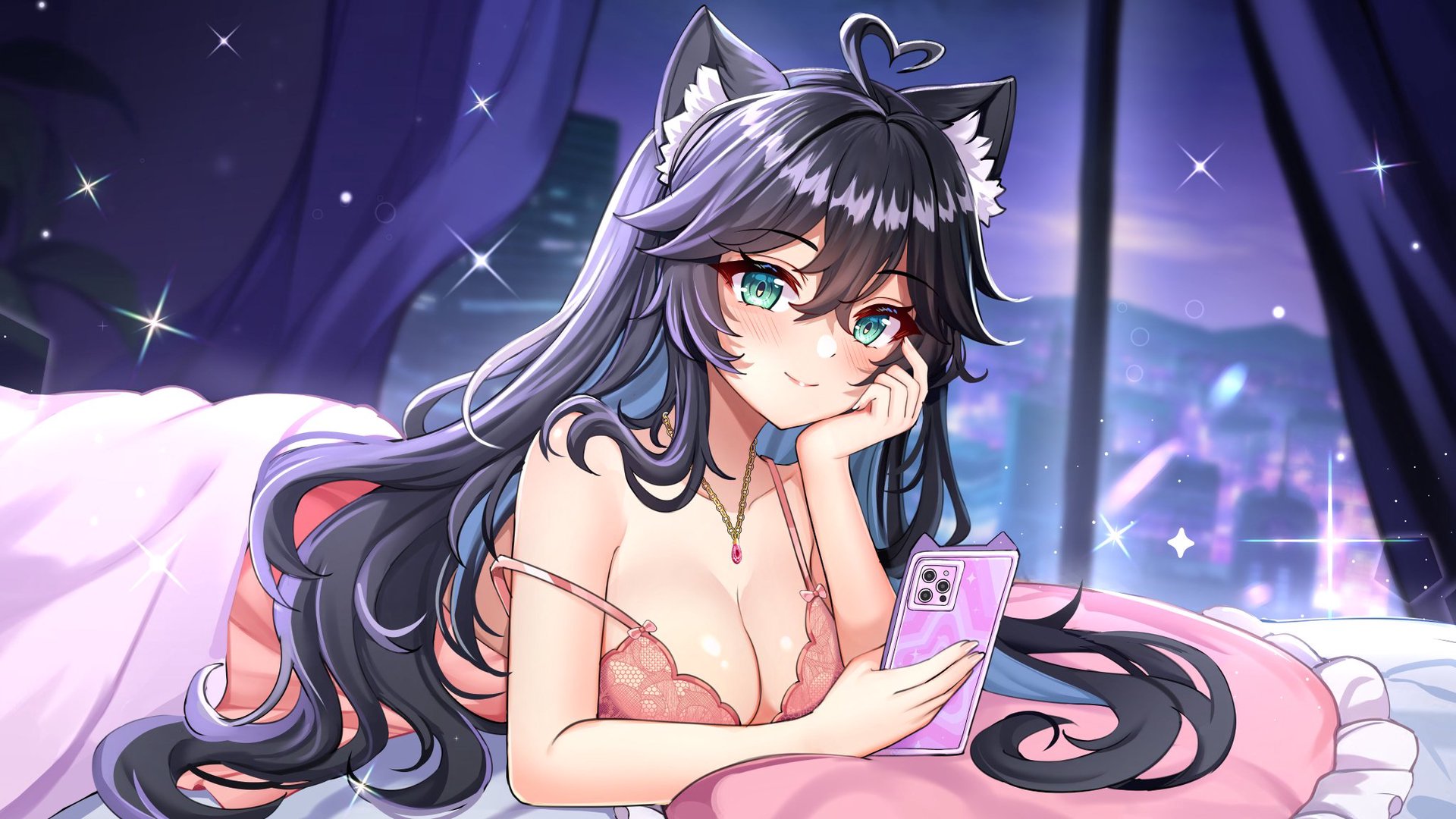 Neimerya banner