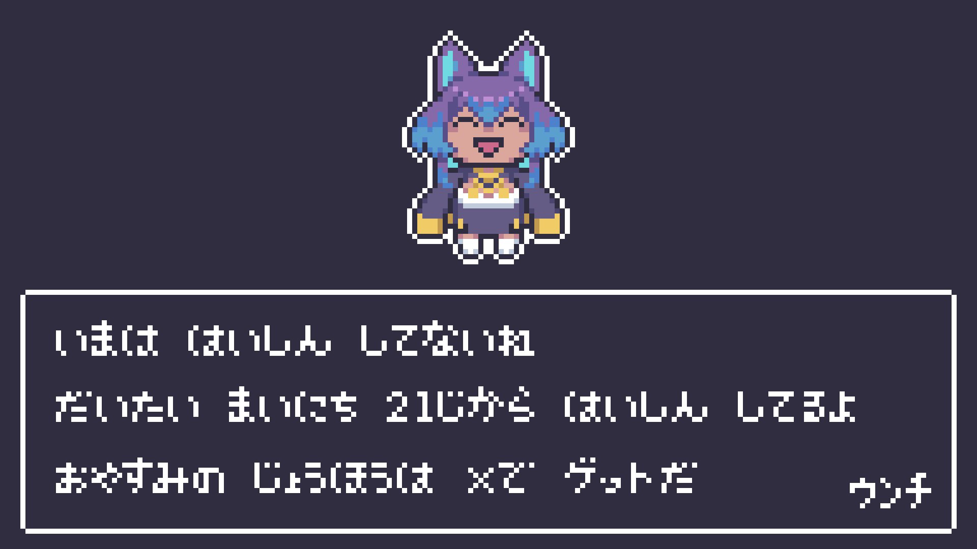 猫葉こば banner