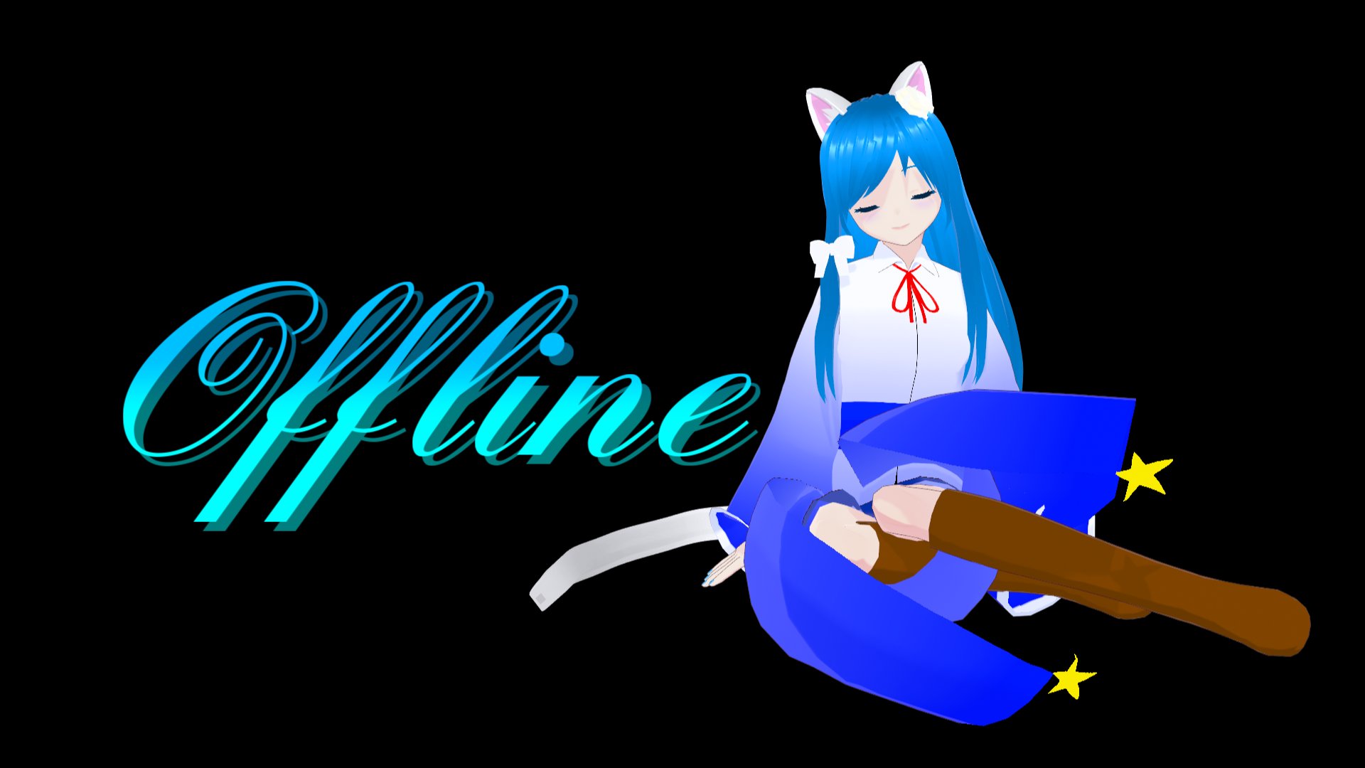 猫星えり banner