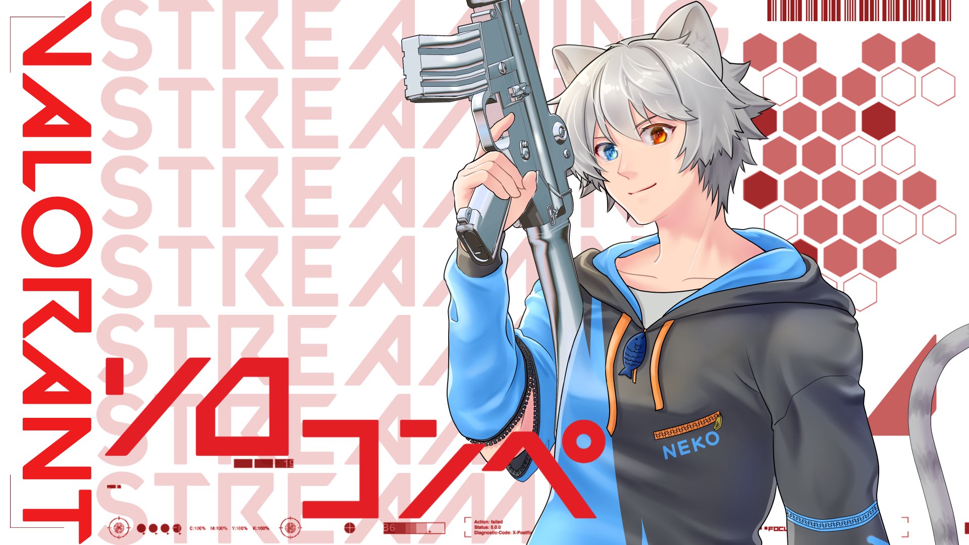 猫巻ミナモ banner