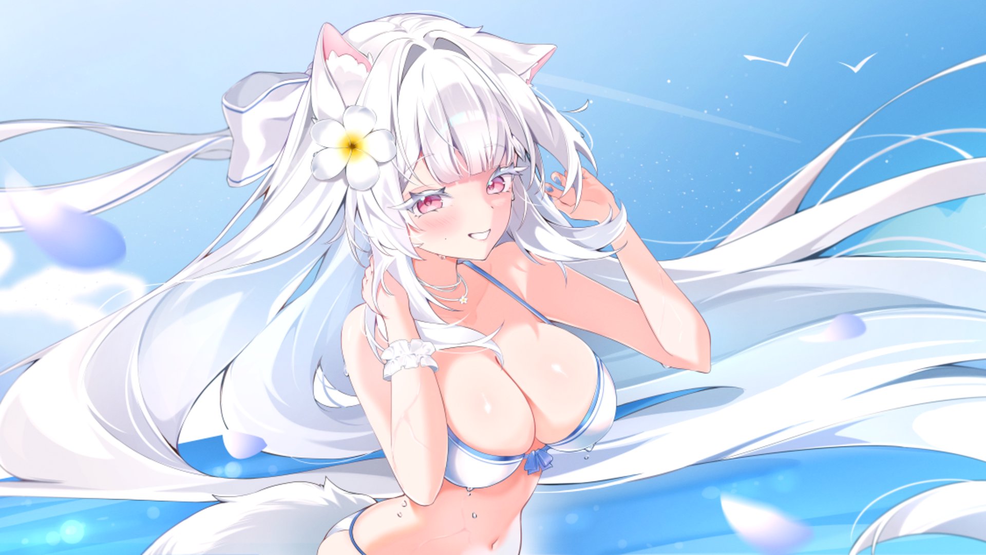 NekomataAkina banner