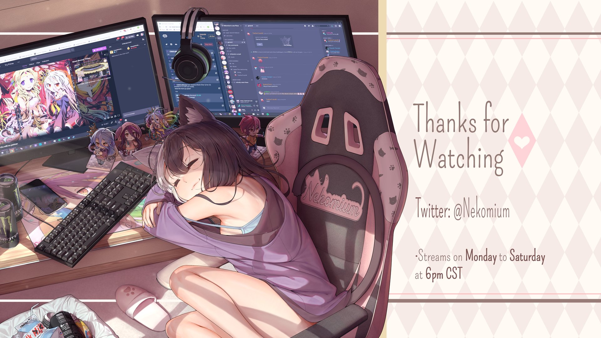 Nekomium banner