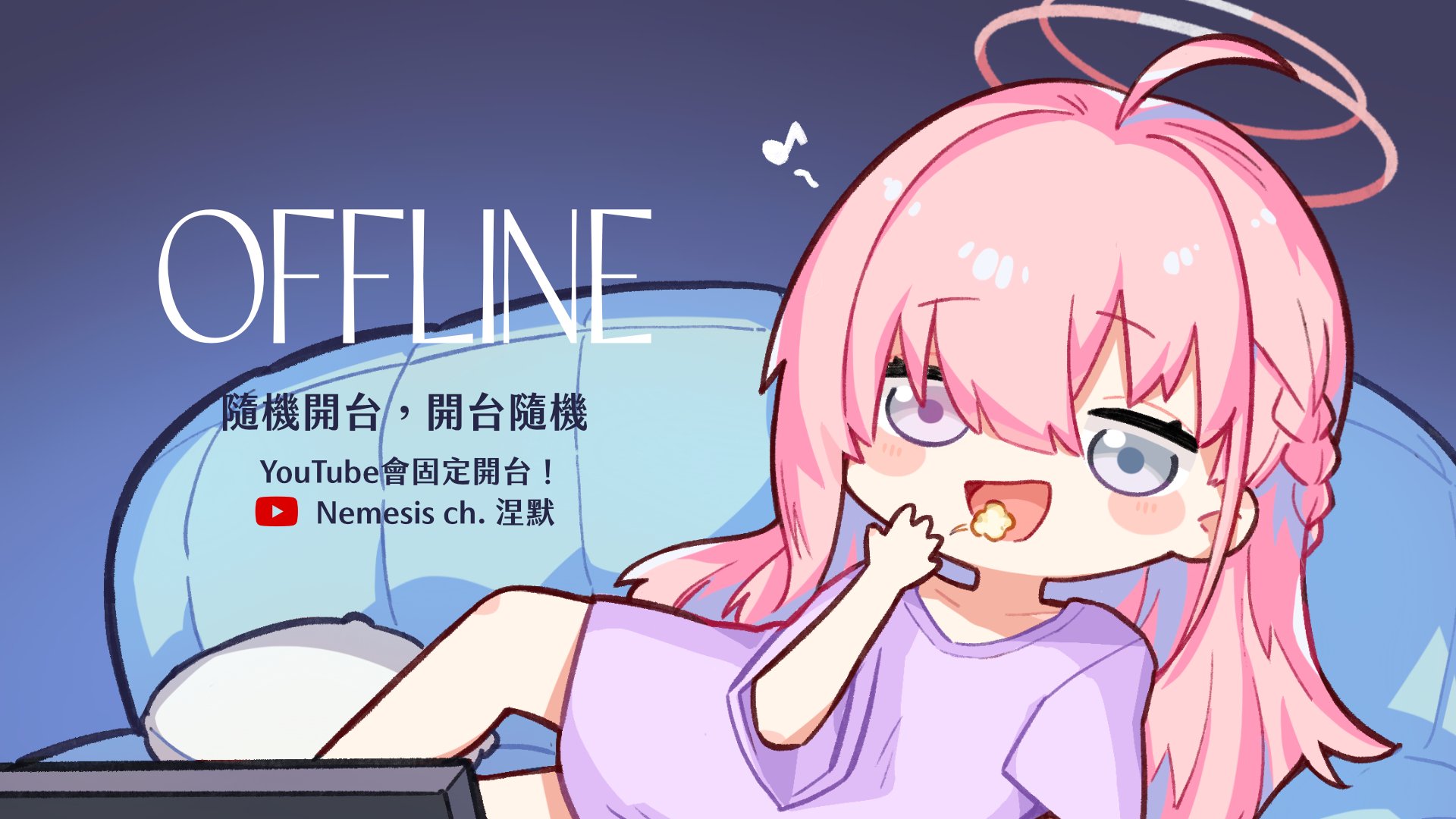 Nemesis banner