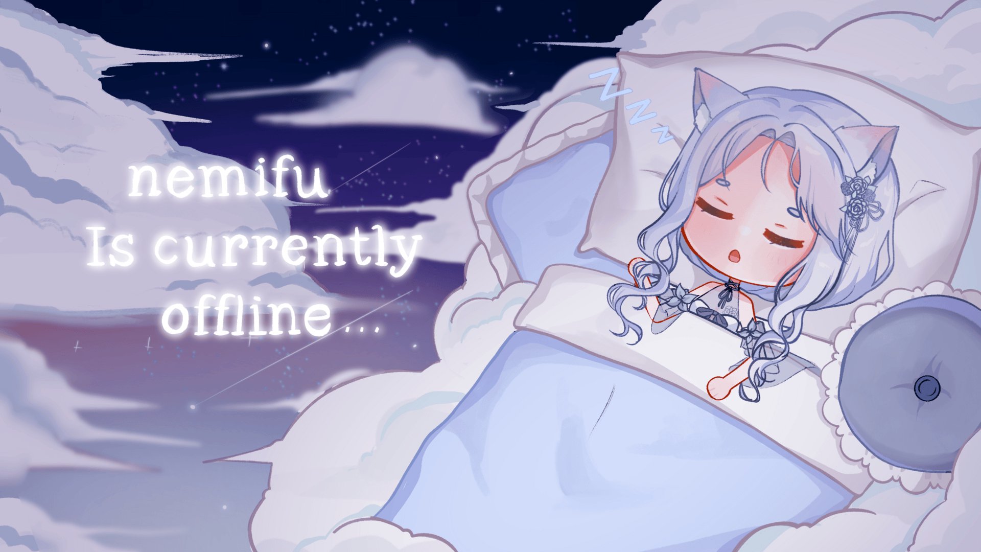 Nemifu banner