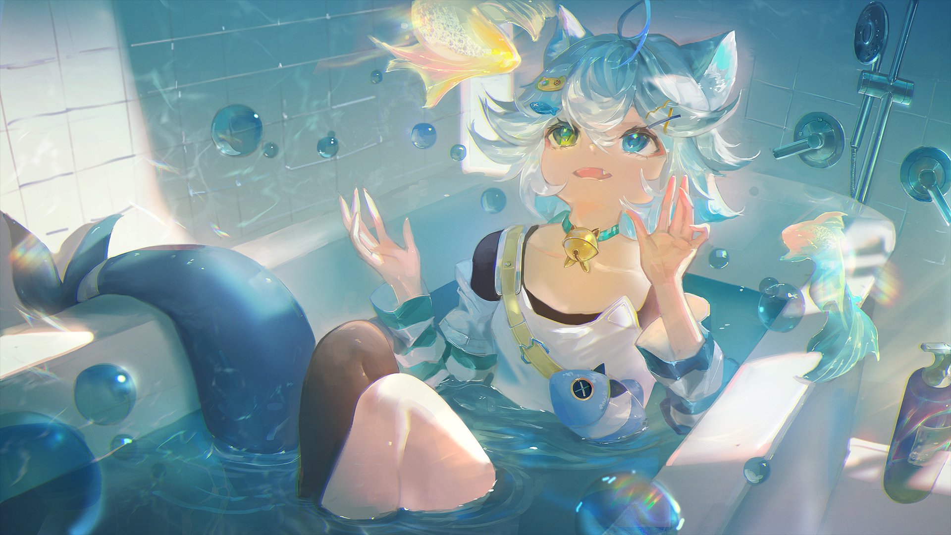 nemobiues banner