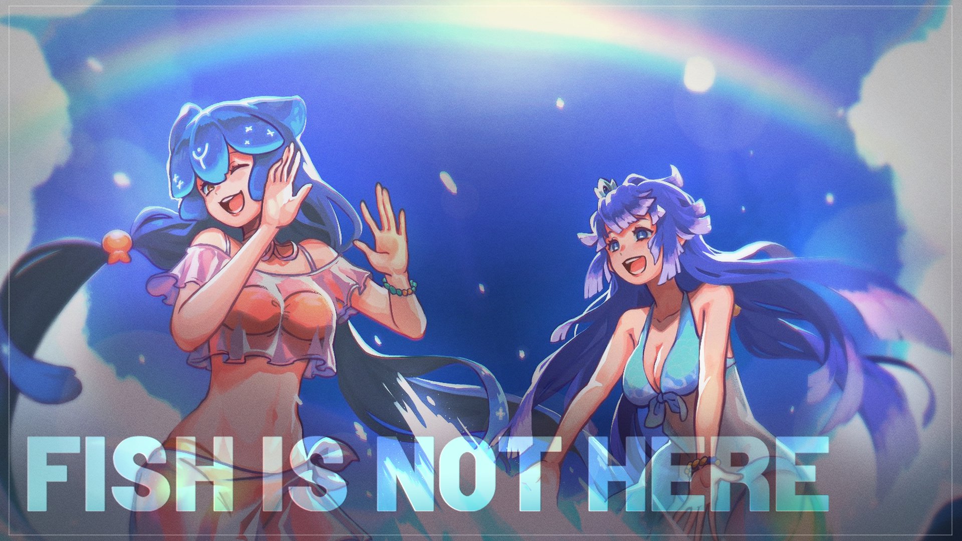 Nemu banner