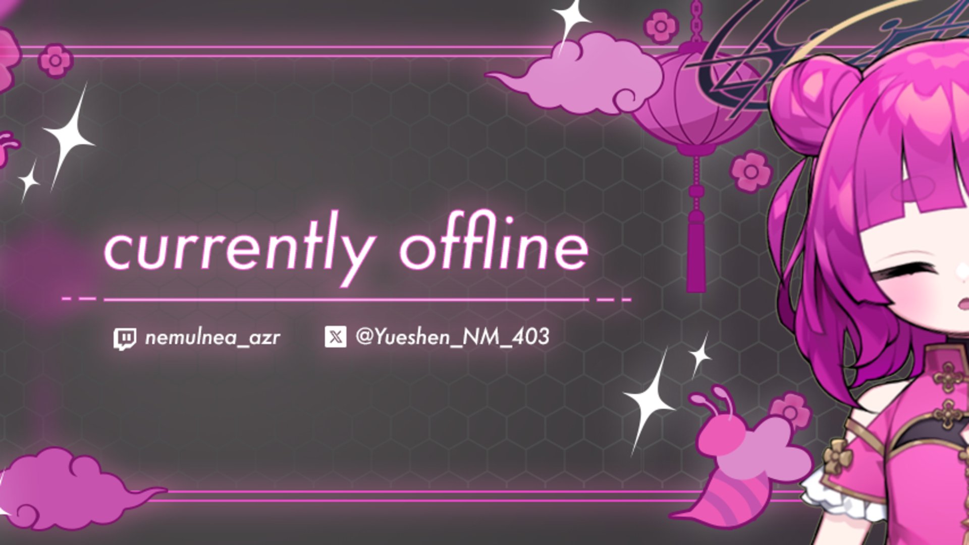 月臣ねむ banner