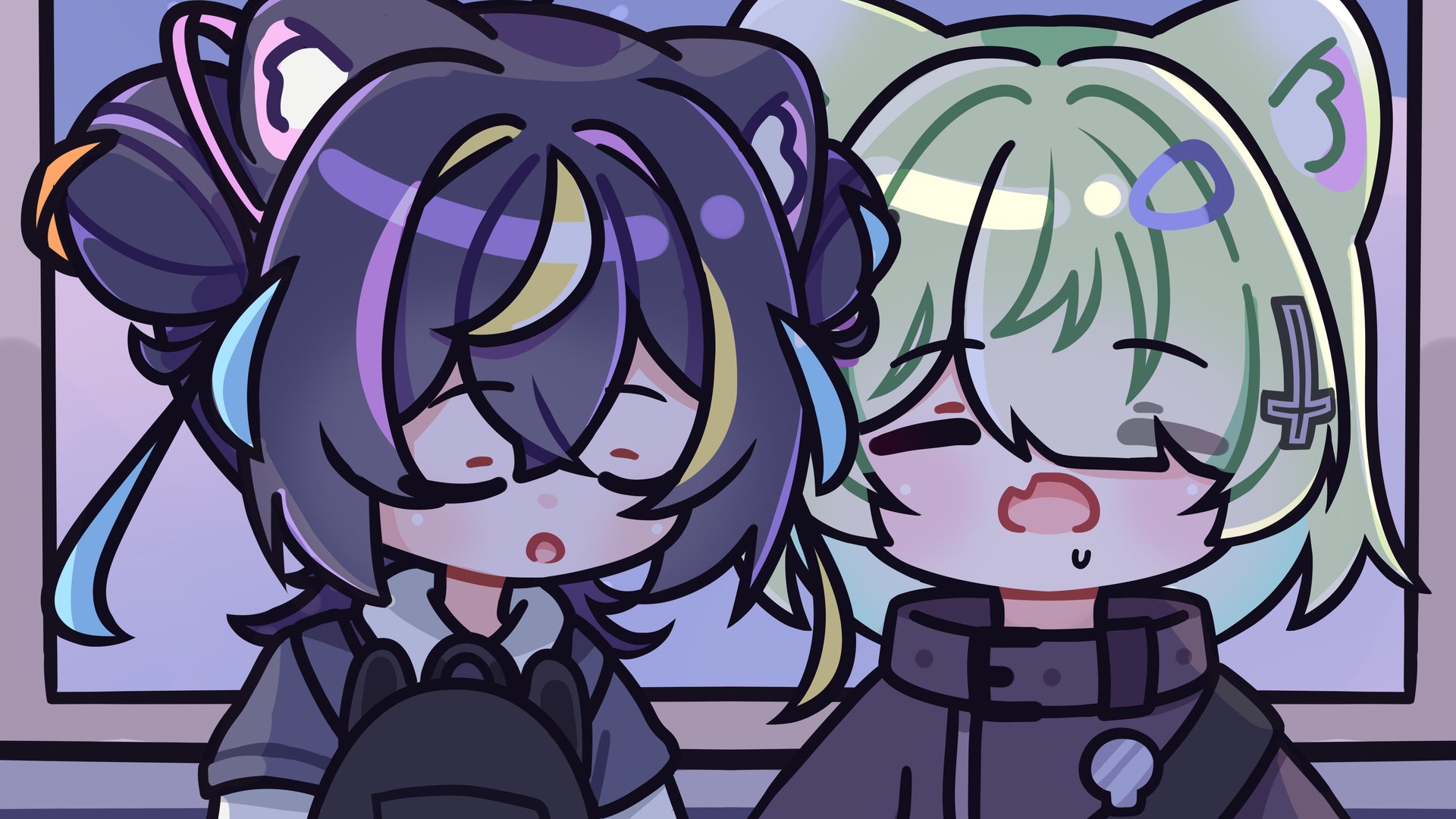 Nene banner