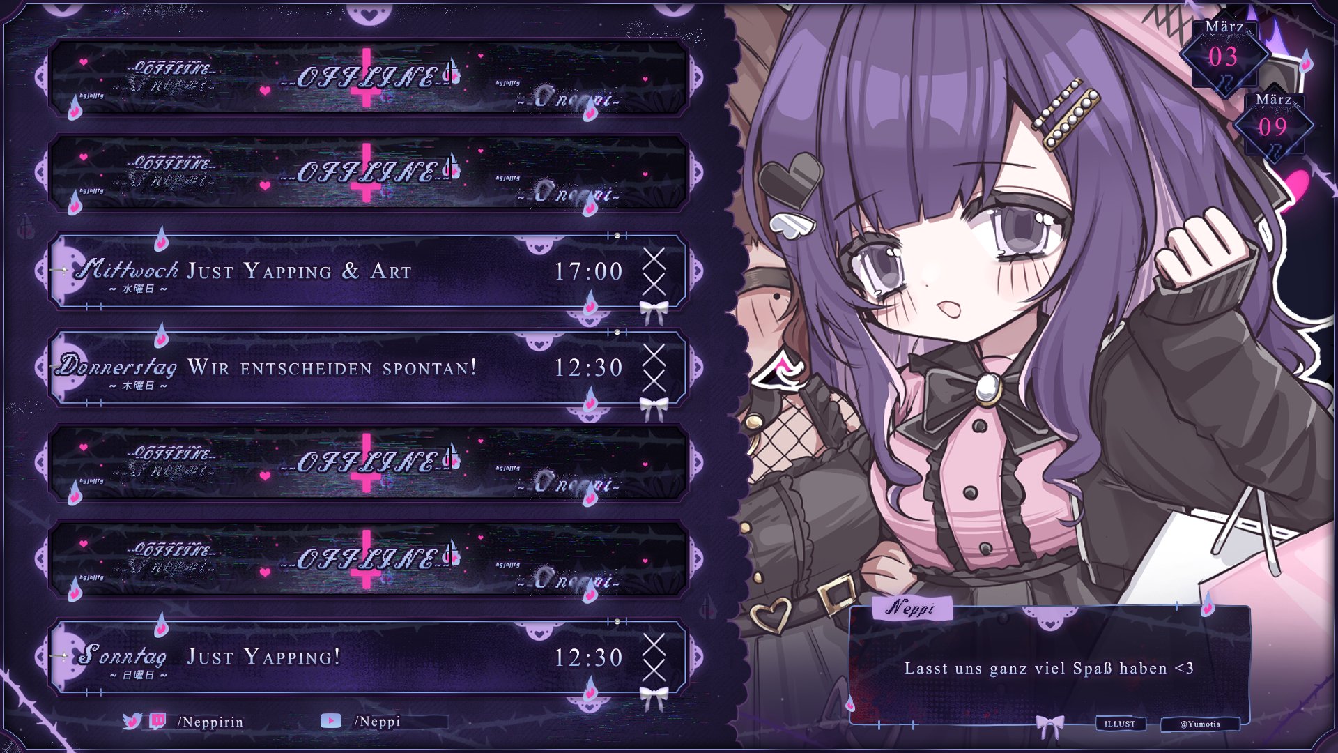 neppirin banner