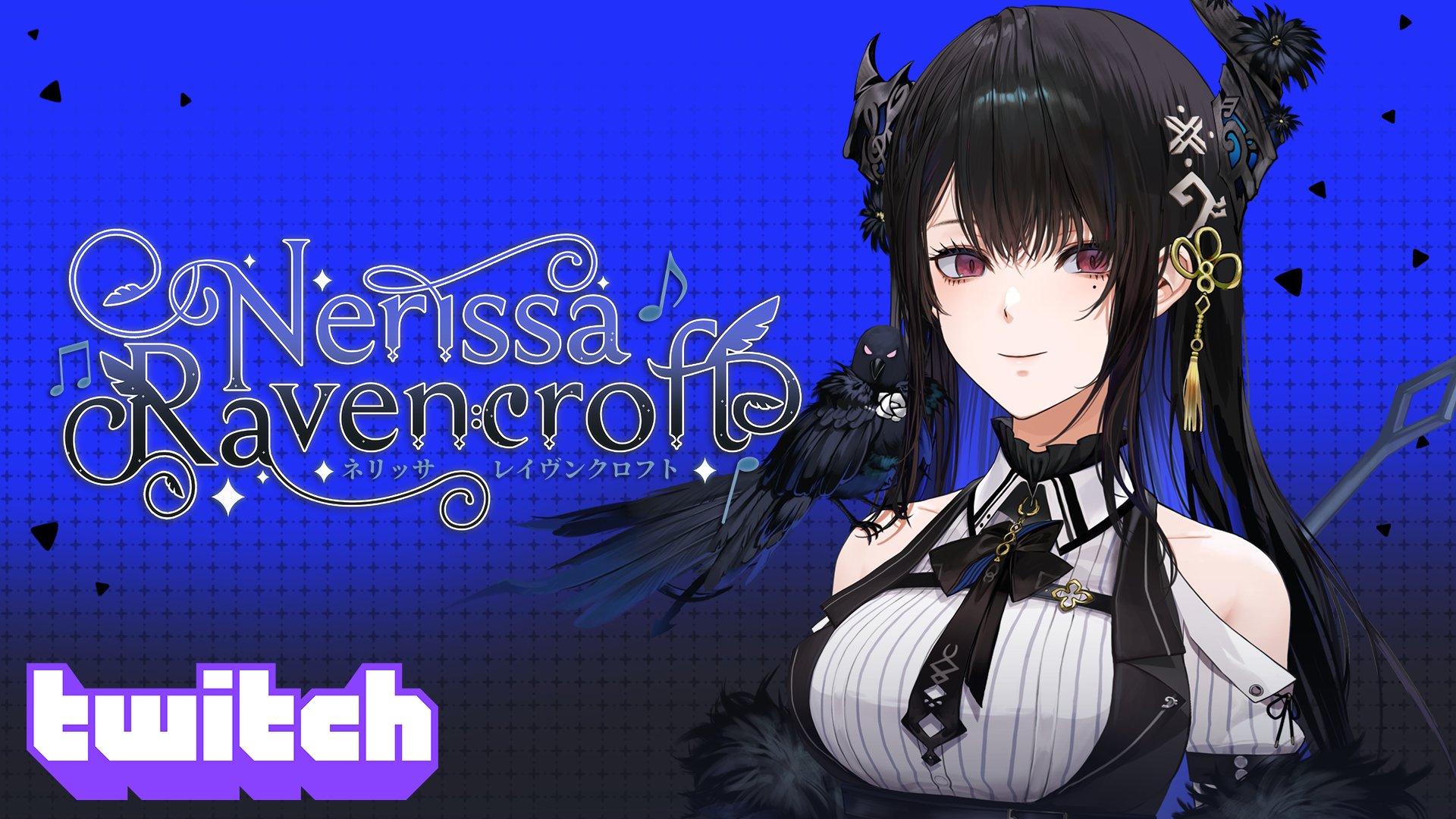 Nerissa Ravencroft banner
