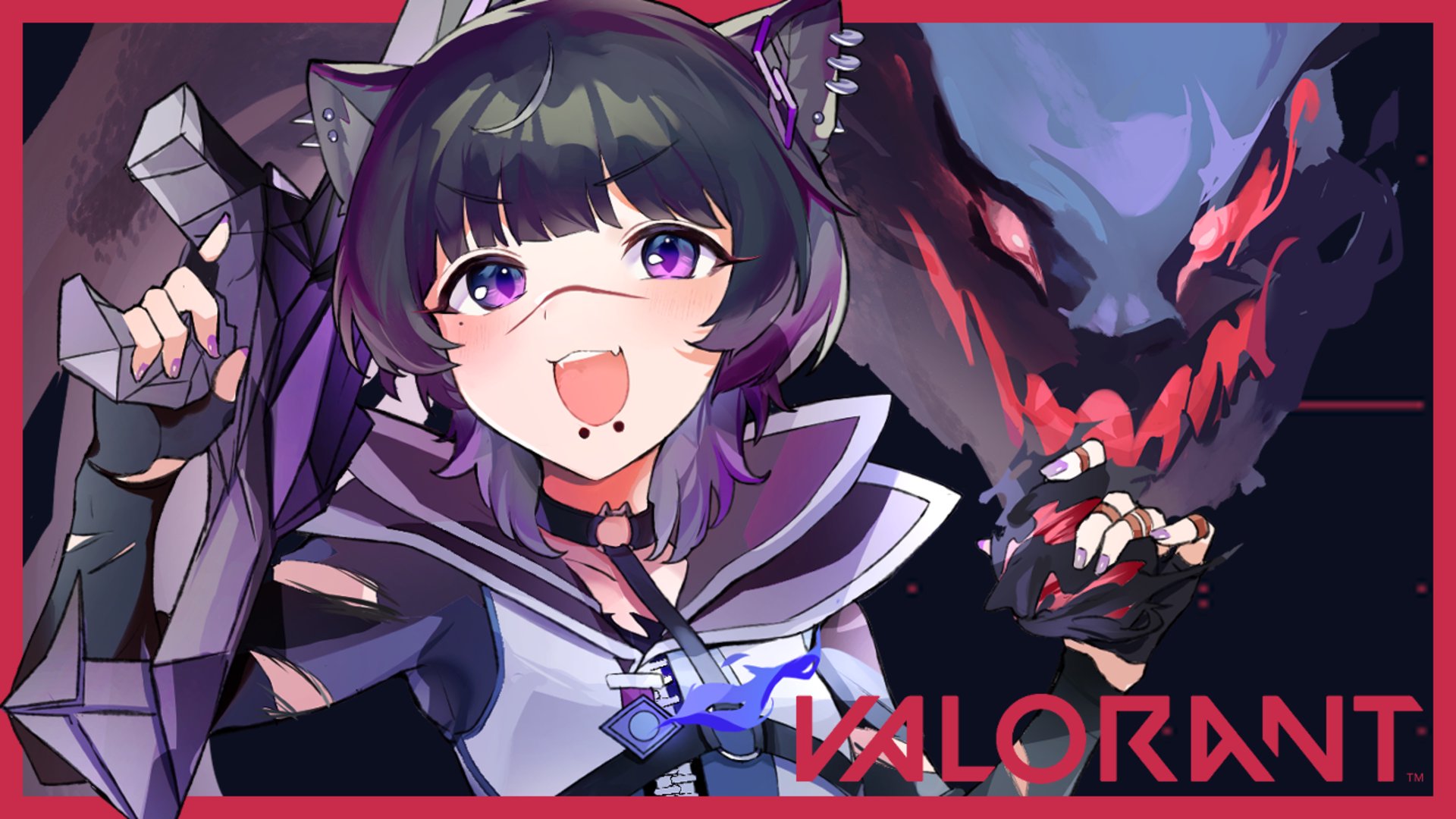 Tsukikage Nero banner