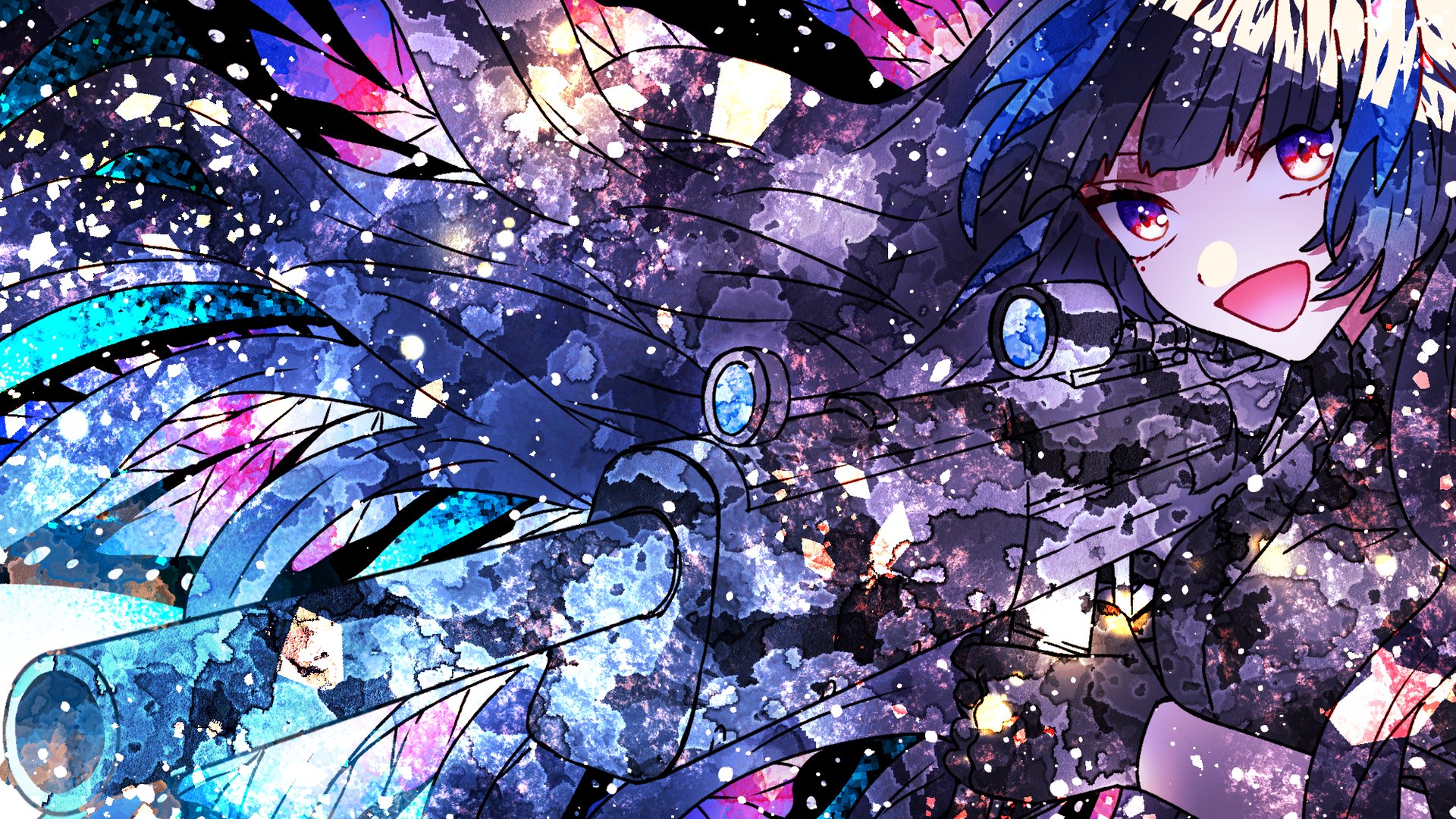 netto banner