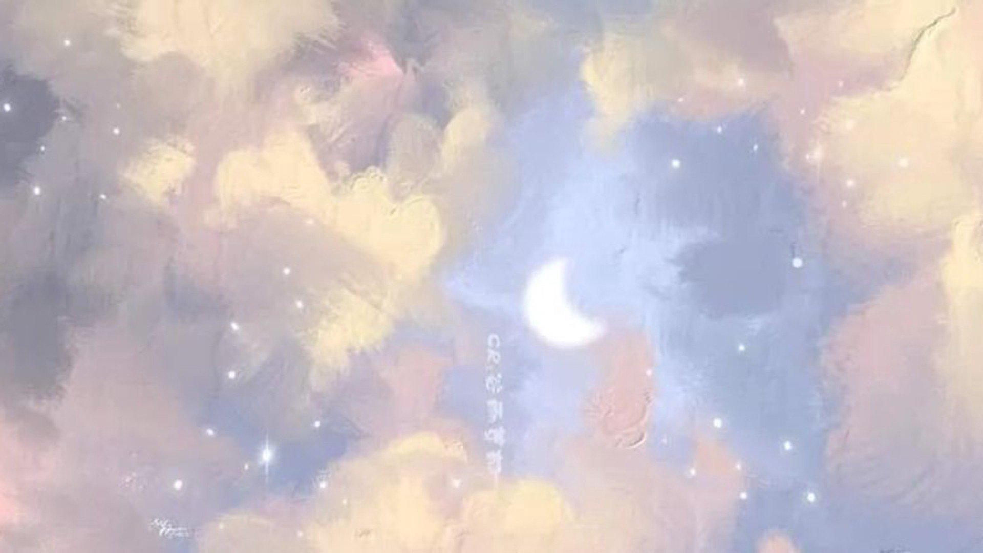 nezuyumi banner