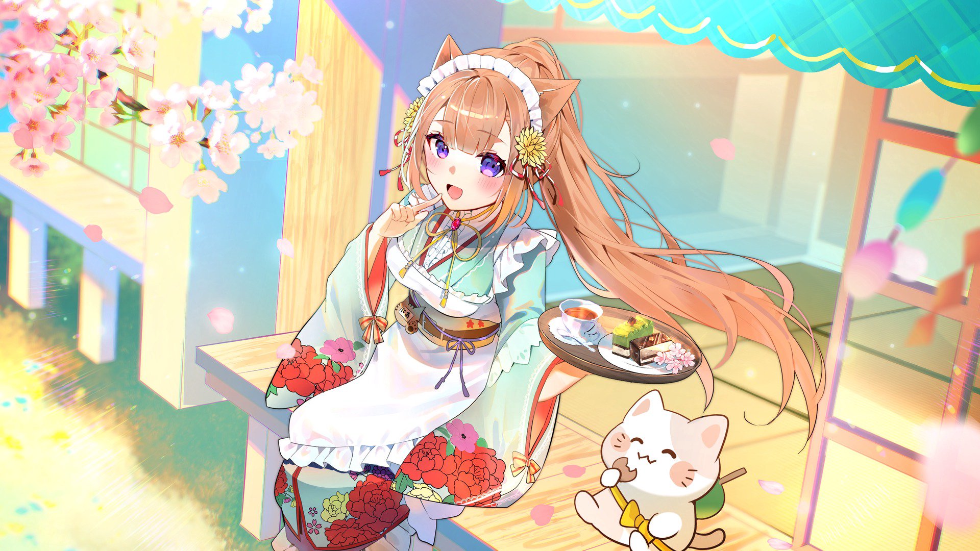 Nianyan banner