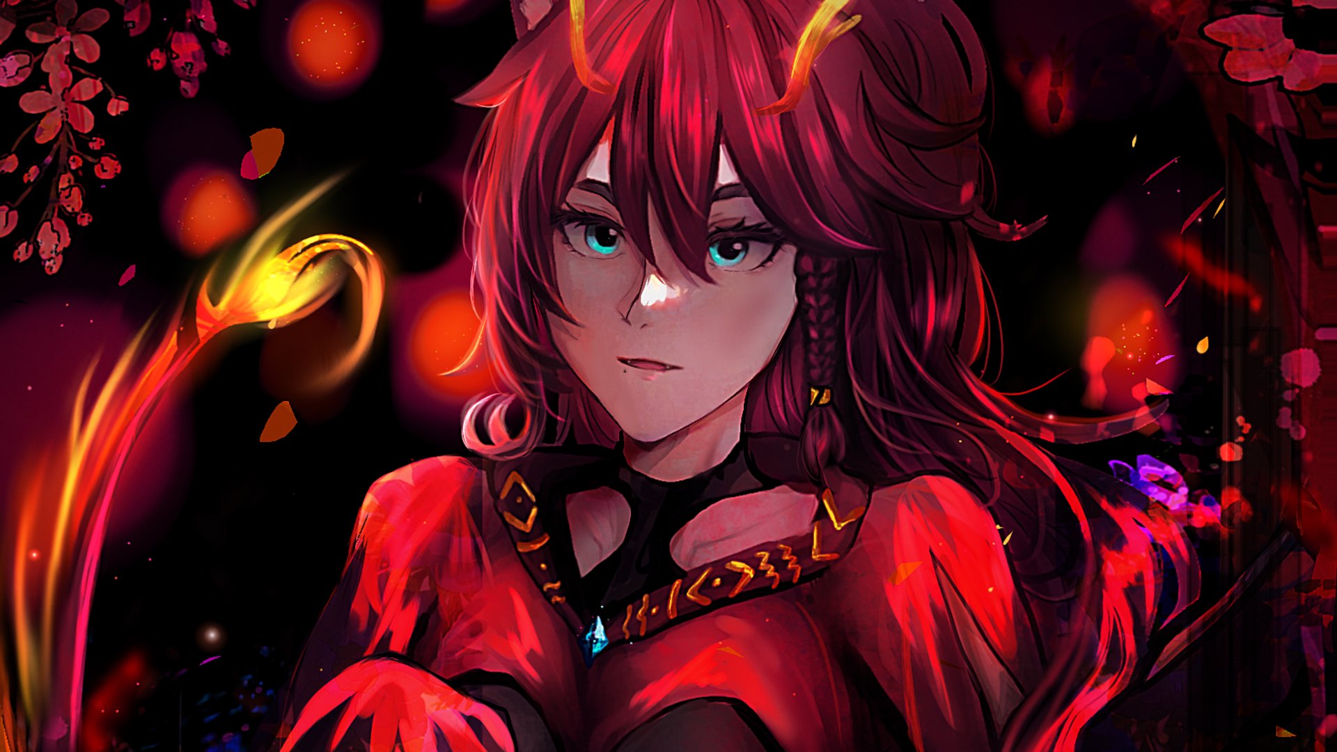 nila banner