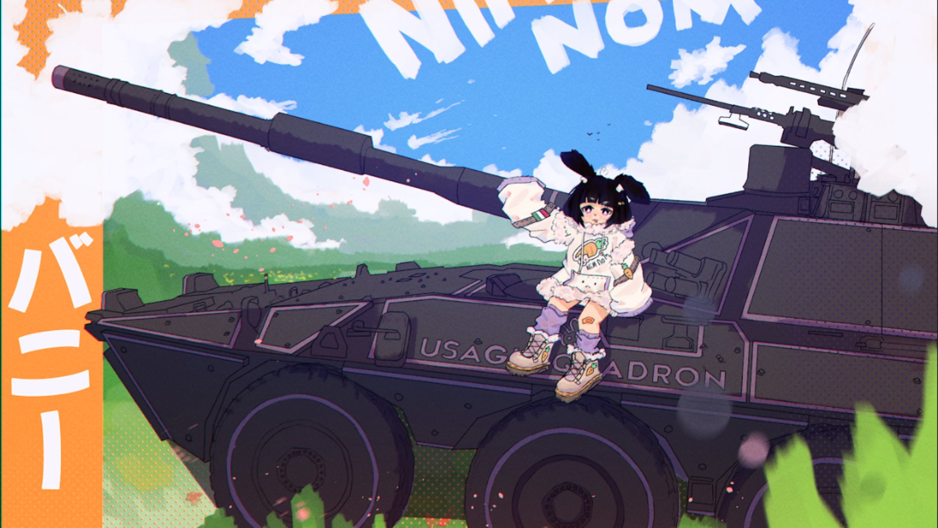 NimNommy banner