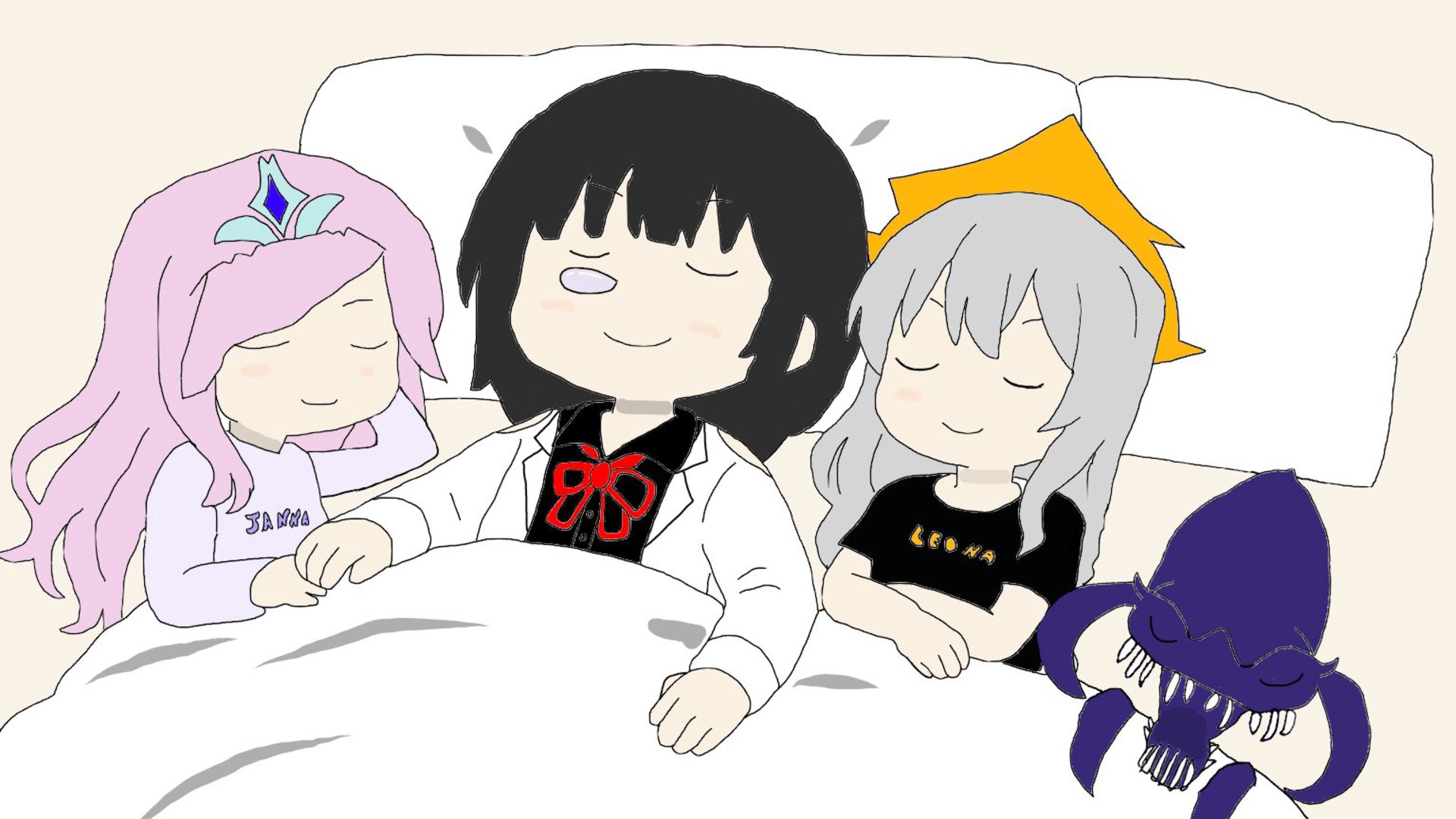 はやせにな banner