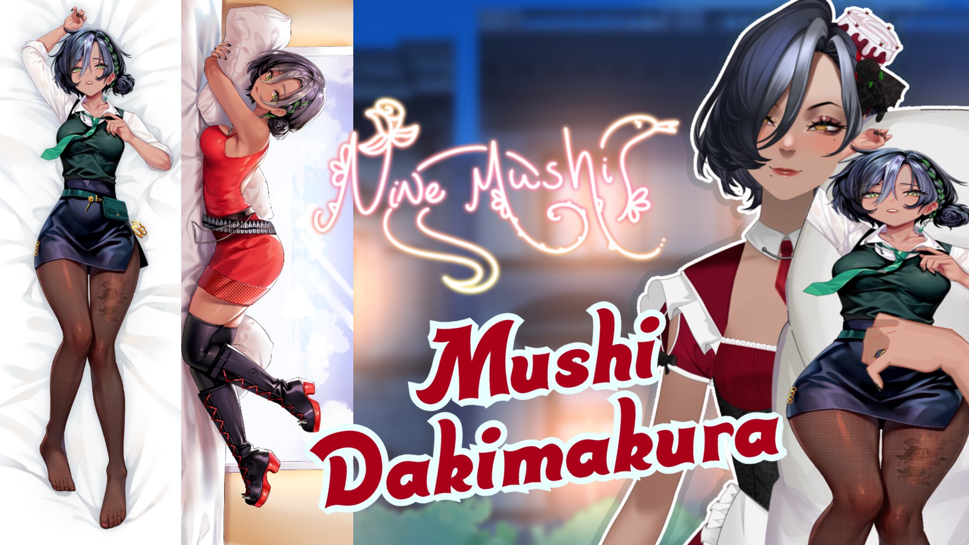 NineMushiVT banner